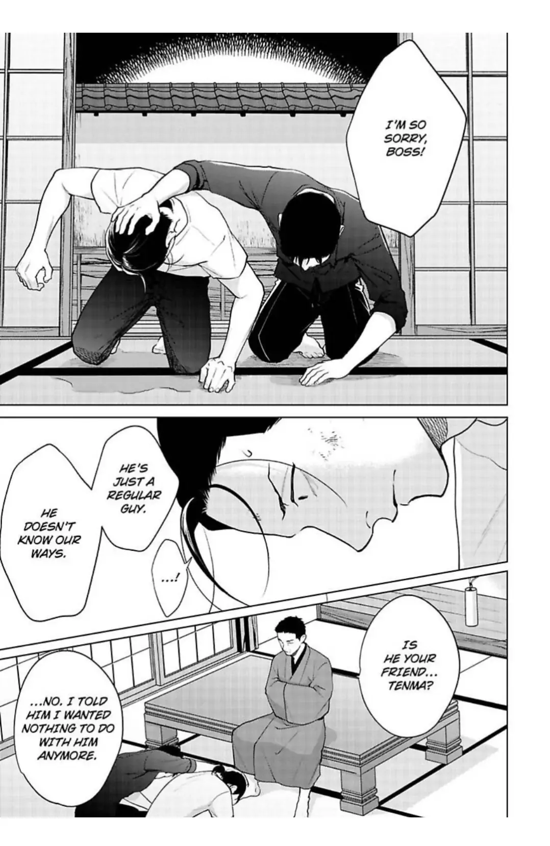 The Drastic Love In Midnight | ×Official - Chapter 4 manhwa