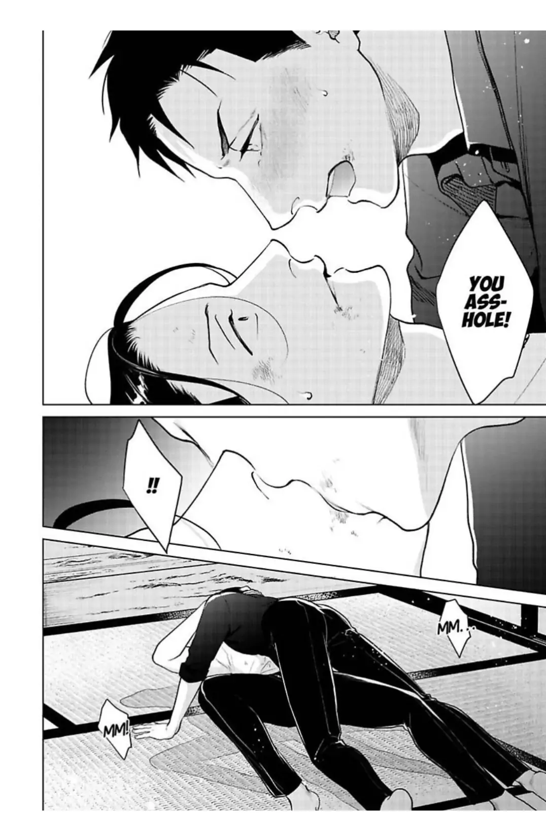 The Drastic Love In Midnight | ×Official - Chapter 4 manhwa
