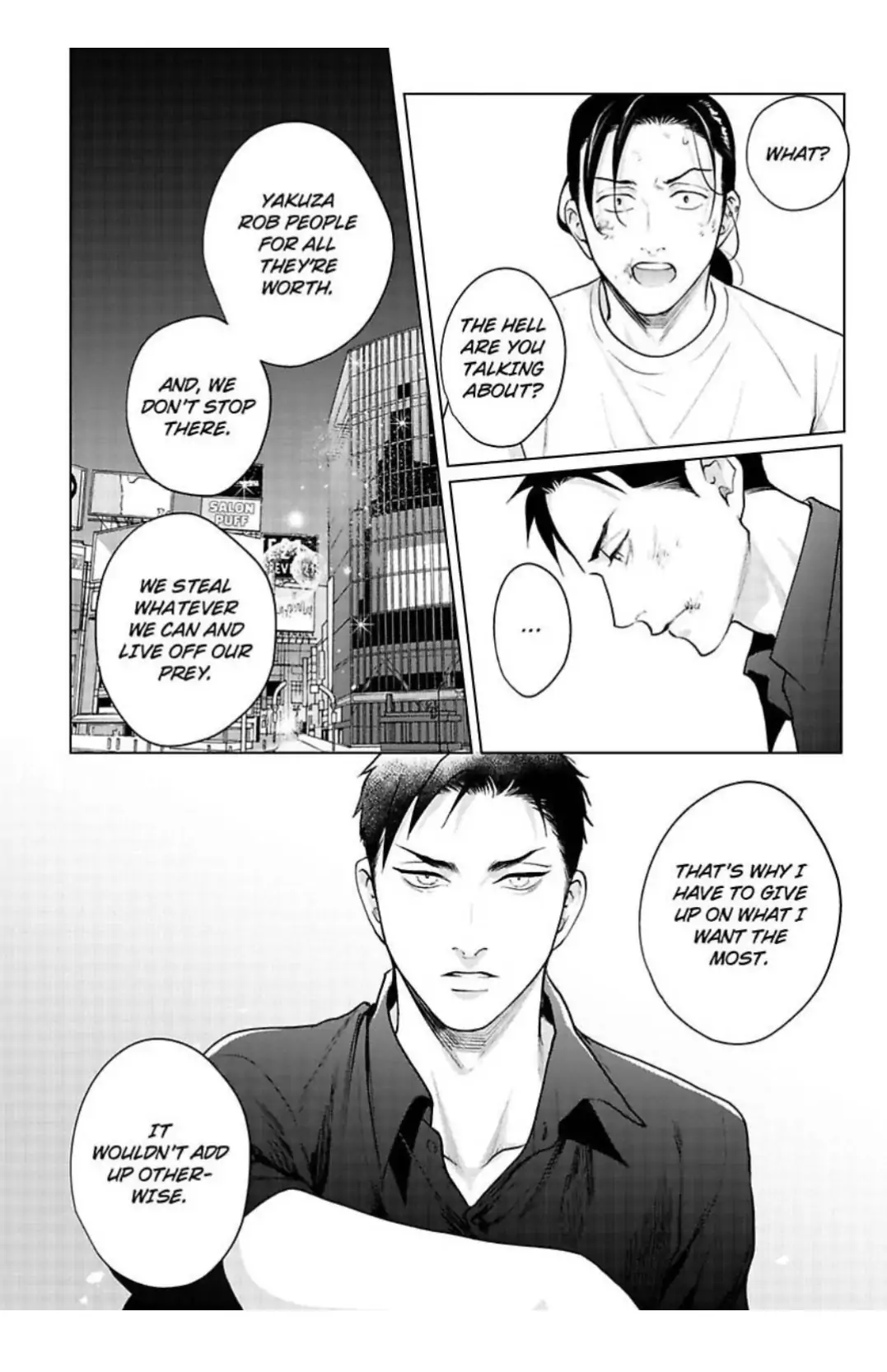 The Drastic Love In Midnight | ×Official - Chapter 4 manhwa