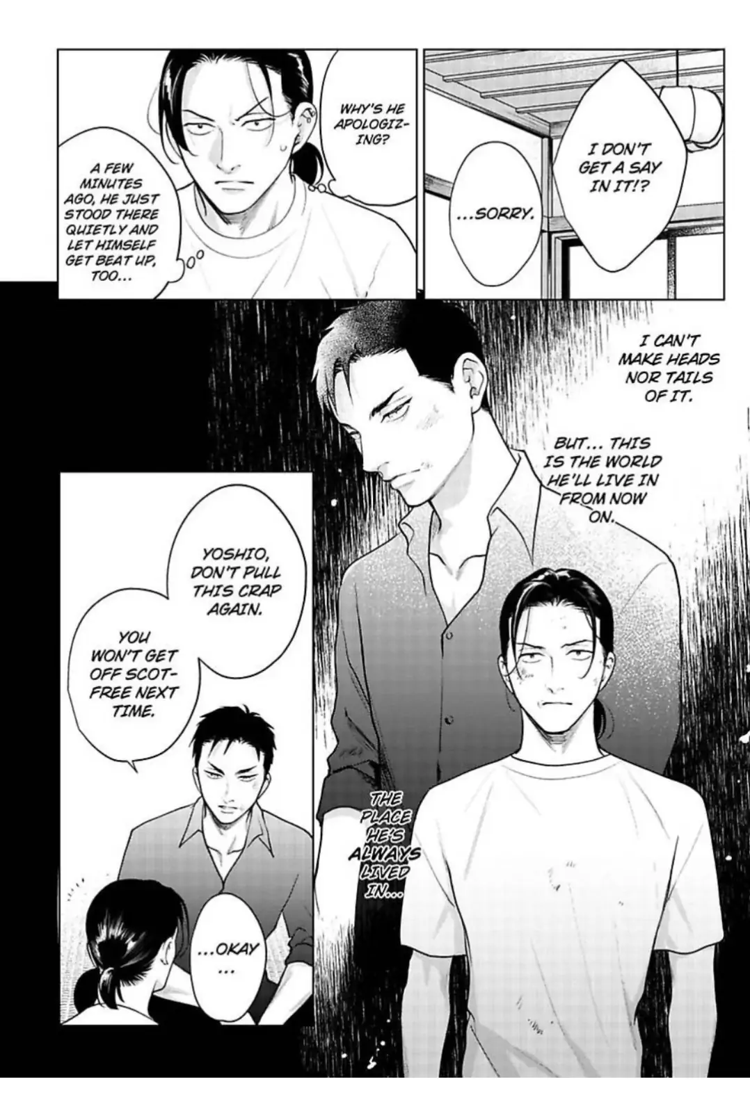 The Drastic Love In Midnight | ×Official - Chapter 4 manhwa