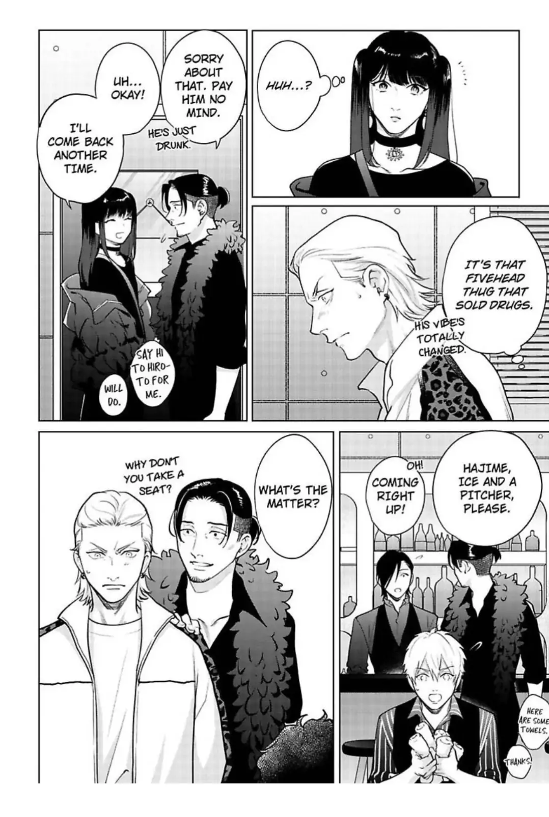The Drastic Love In Midnight | ×Official - Chapter 4 manhwa