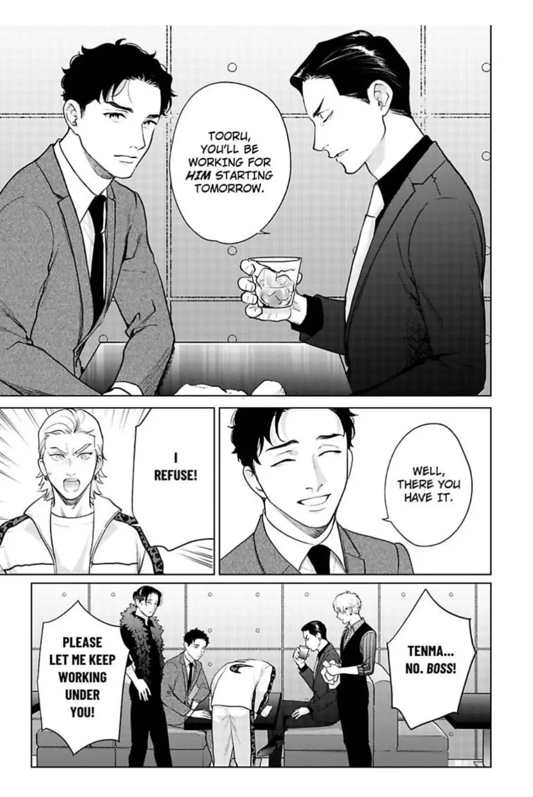 The Drastic Love In Midnight | ×Official - Chapter 4 manhwa