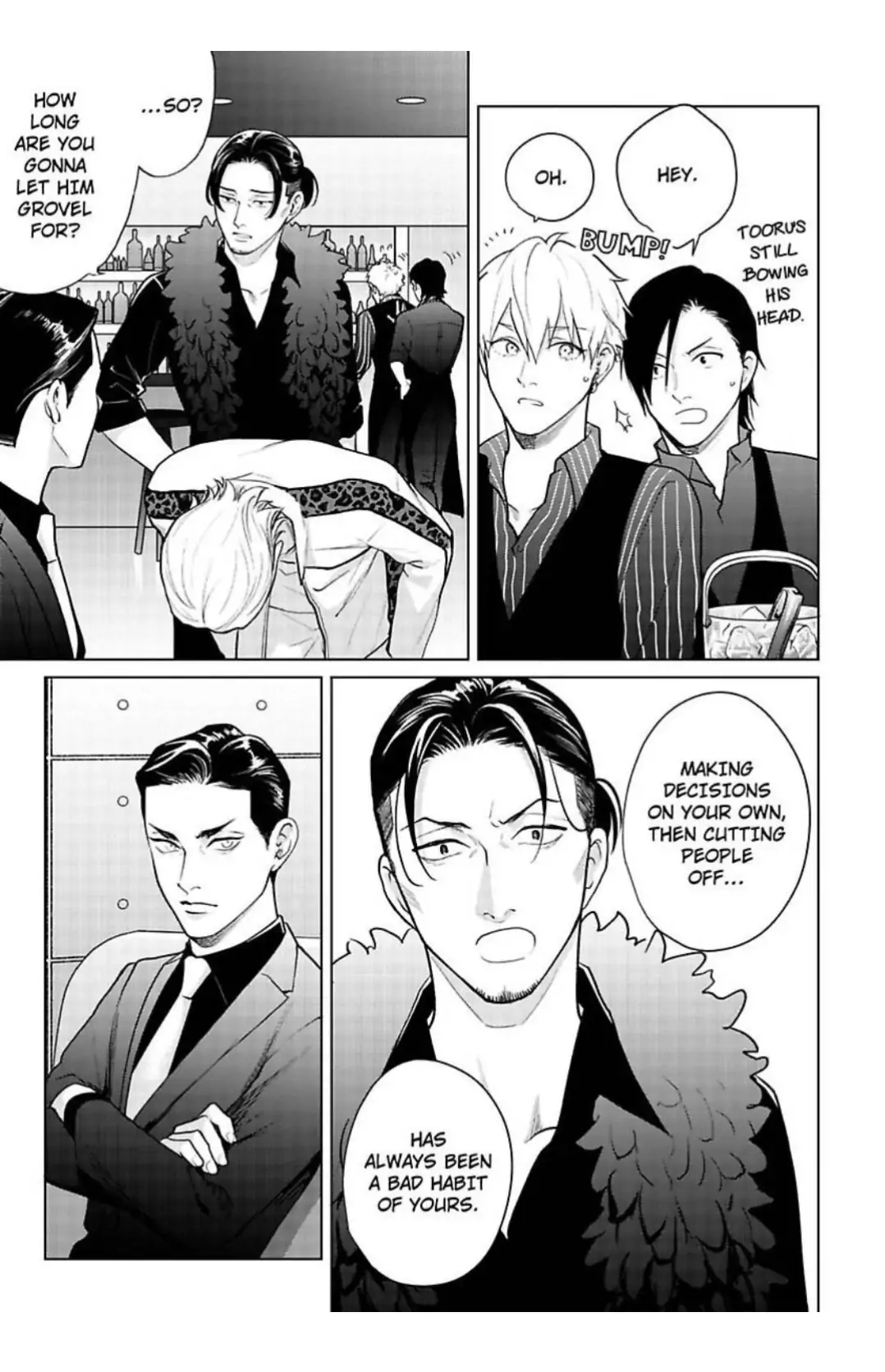 The Drastic Love In Midnight | ×Official - Chapter 4 manhwa