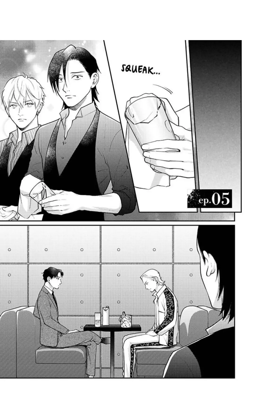 The Drastic Love In Midnight | ×Official - Chapter 5 manhwa