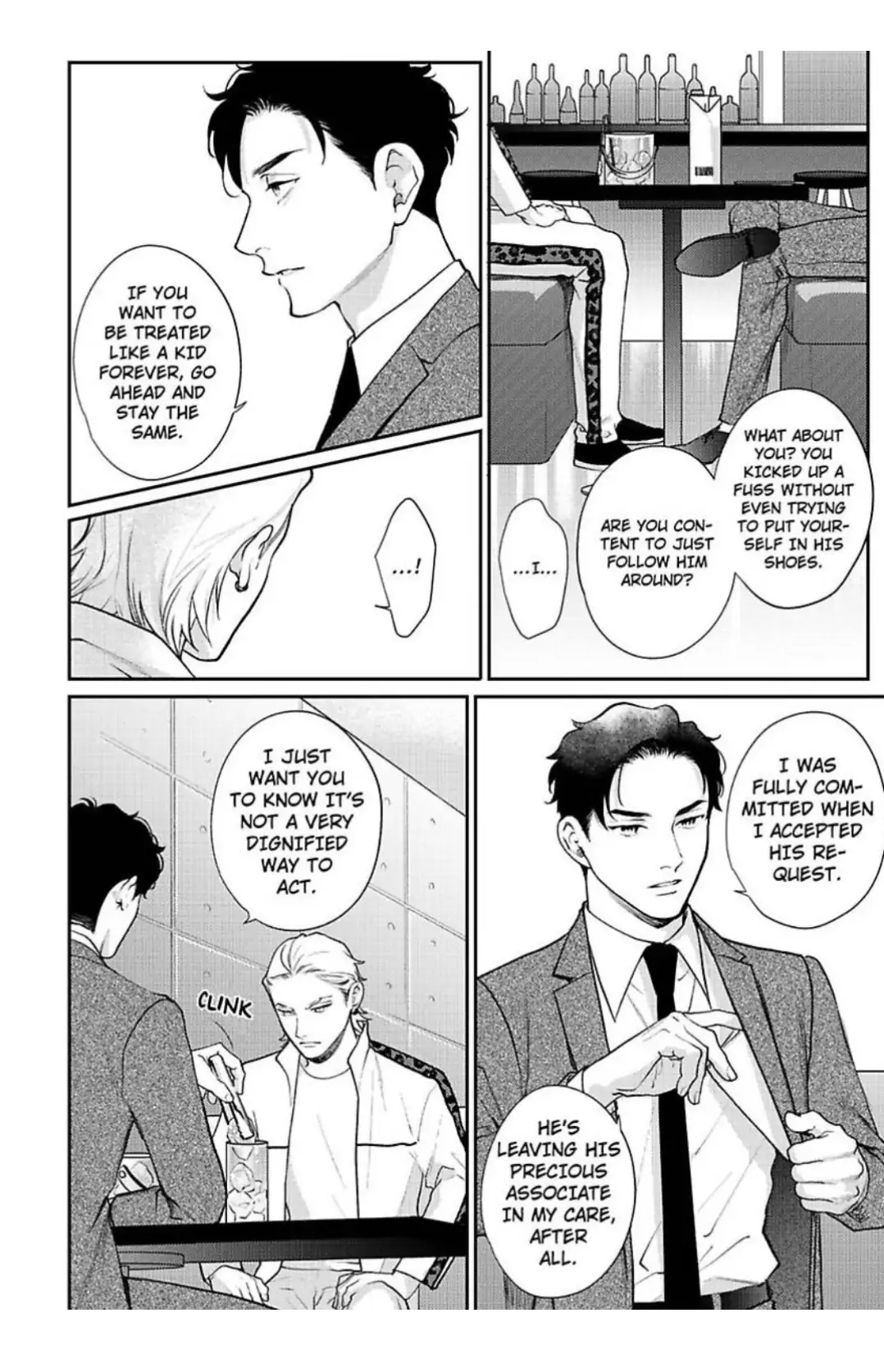 The Drastic Love In Midnight | ×Official - Chapter 5 manhwa