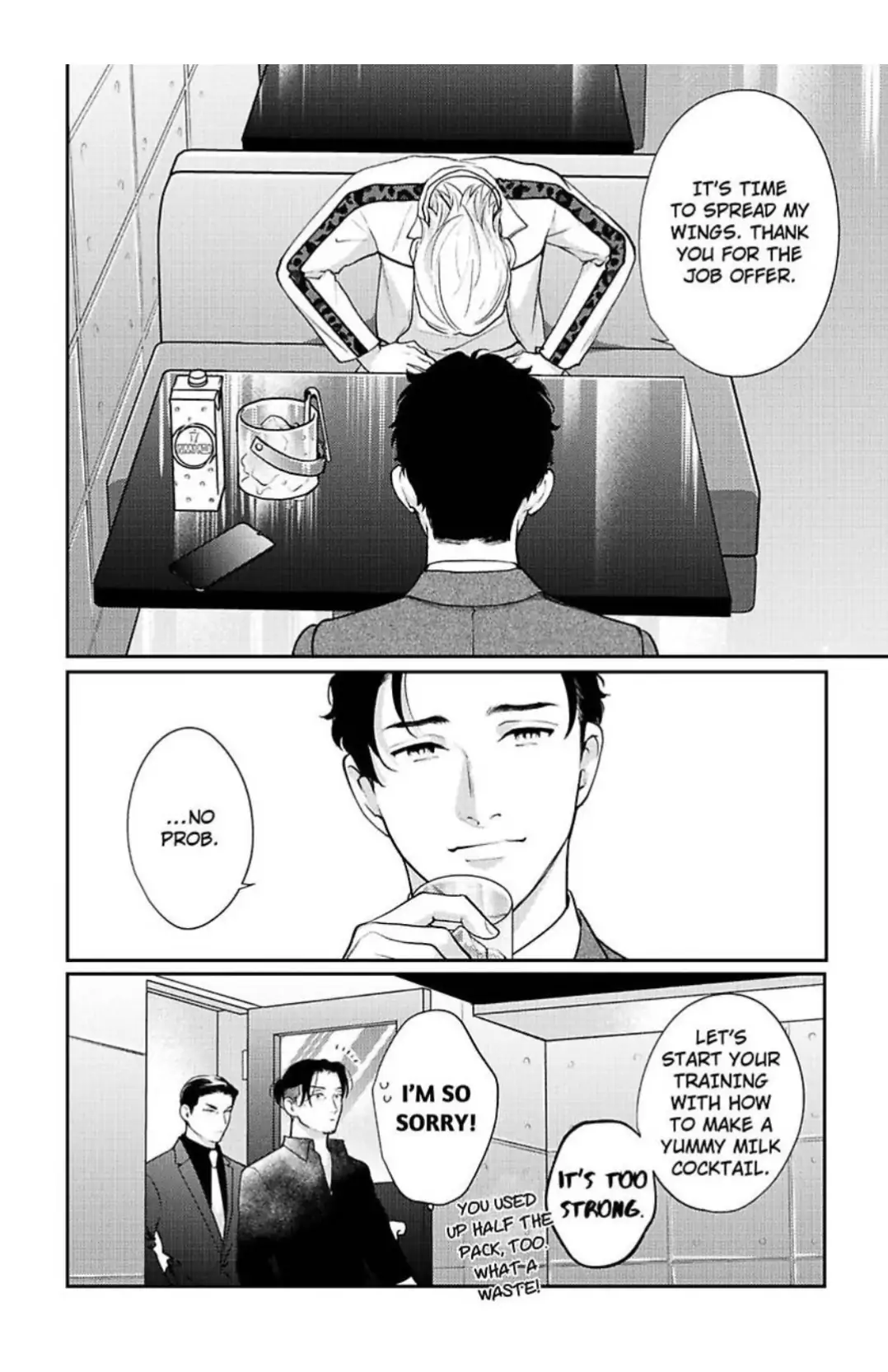 The Drastic Love In Midnight | ×Official - Chapter 5 manhwa