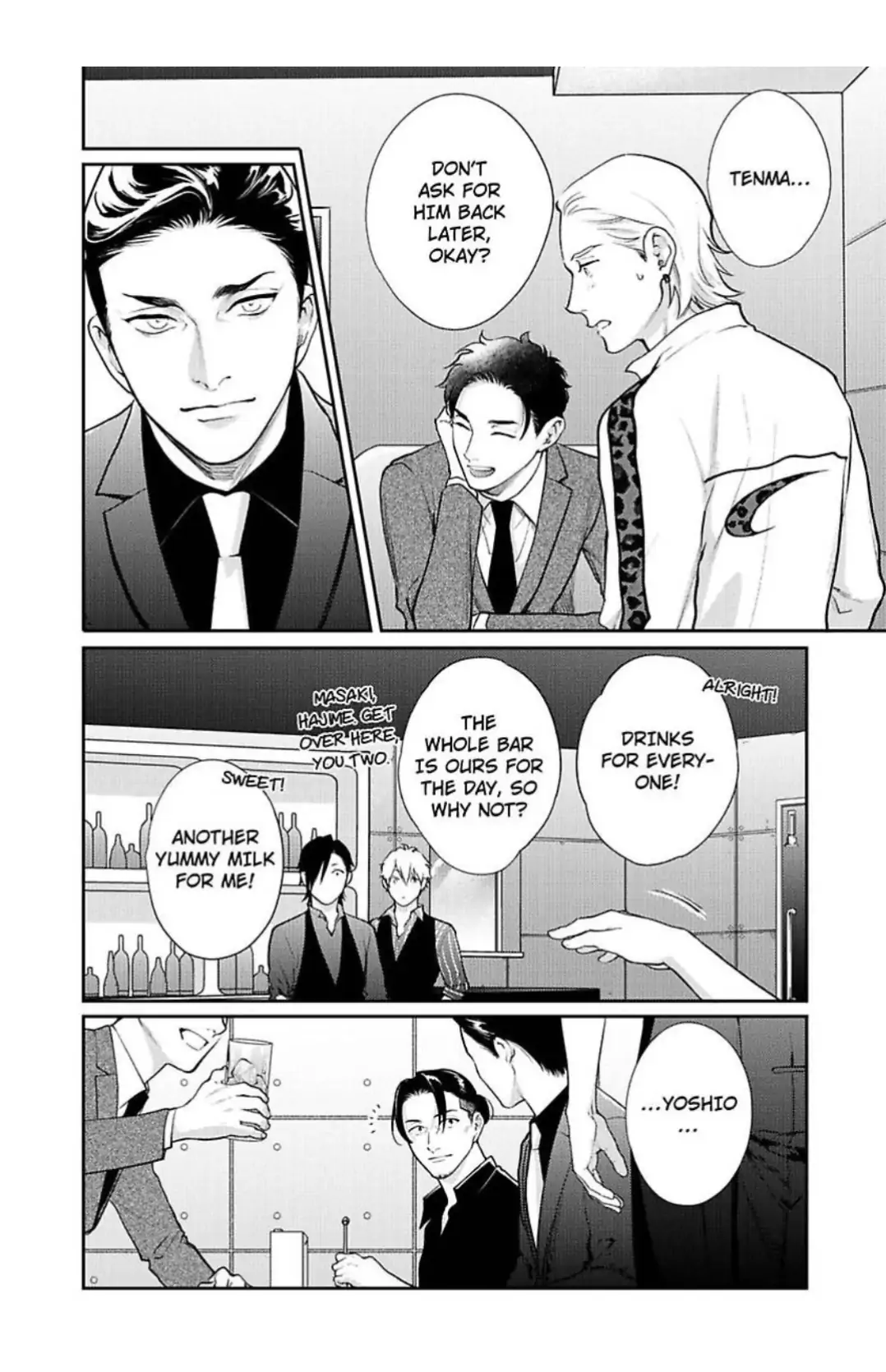 The Drastic Love In Midnight | ×Official - Chapter 5 manhwa