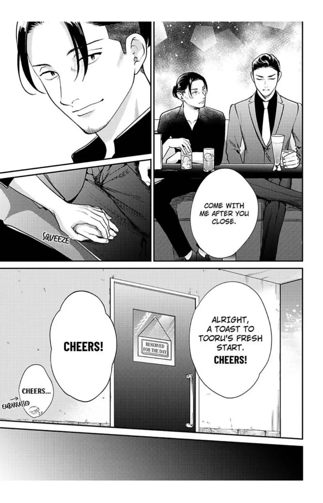 The Drastic Love In Midnight | ×Official - Chapter 5 manhwa