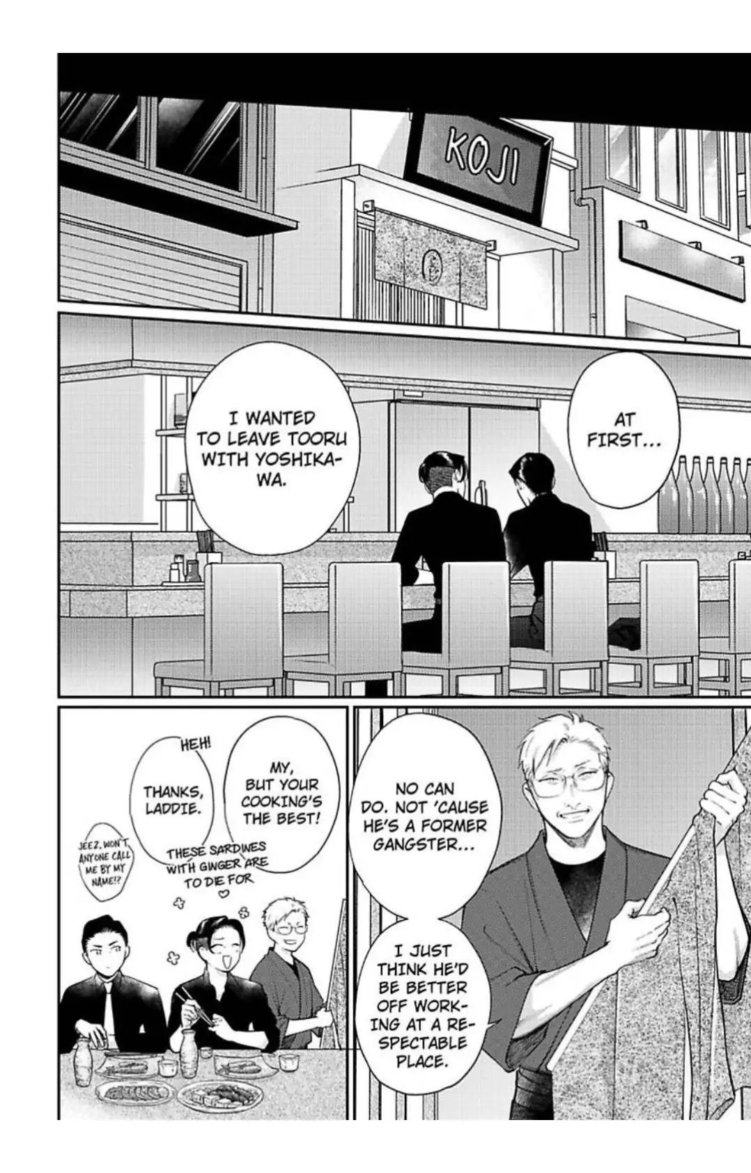 The Drastic Love In Midnight | ×Official - Chapter 5 manhwa