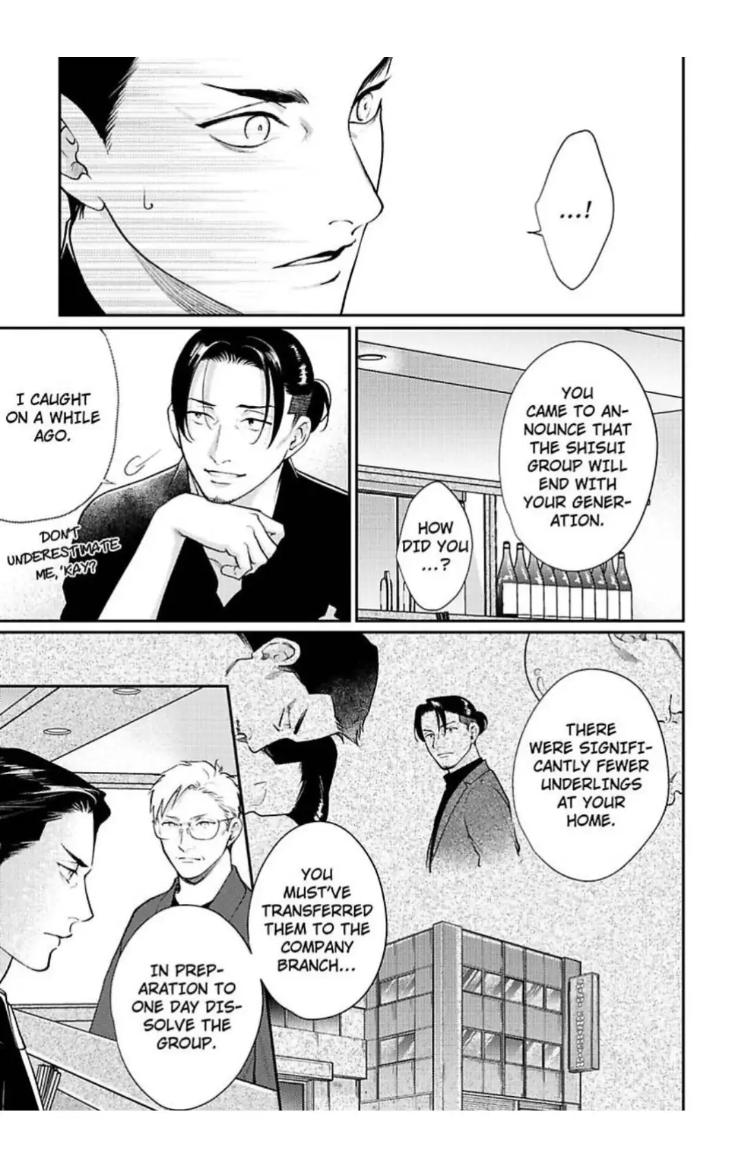 The Drastic Love In Midnight | ×Official - Chapter 5 manhwa