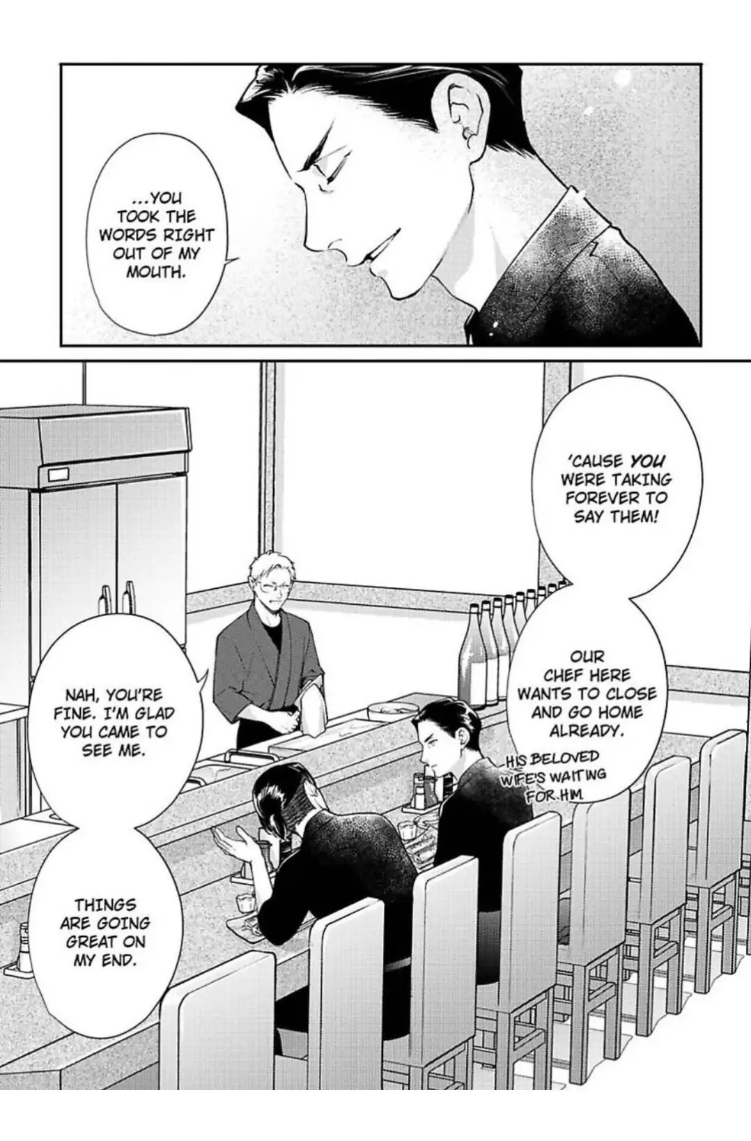 The Drastic Love In Midnight | ×Official - Chapter 5 manhwa