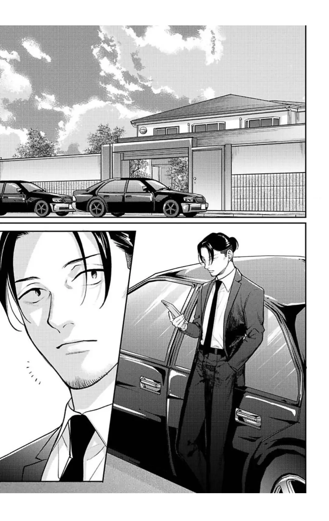 The Drastic Love In Midnight | ×Official - Chapter 5 manhwa