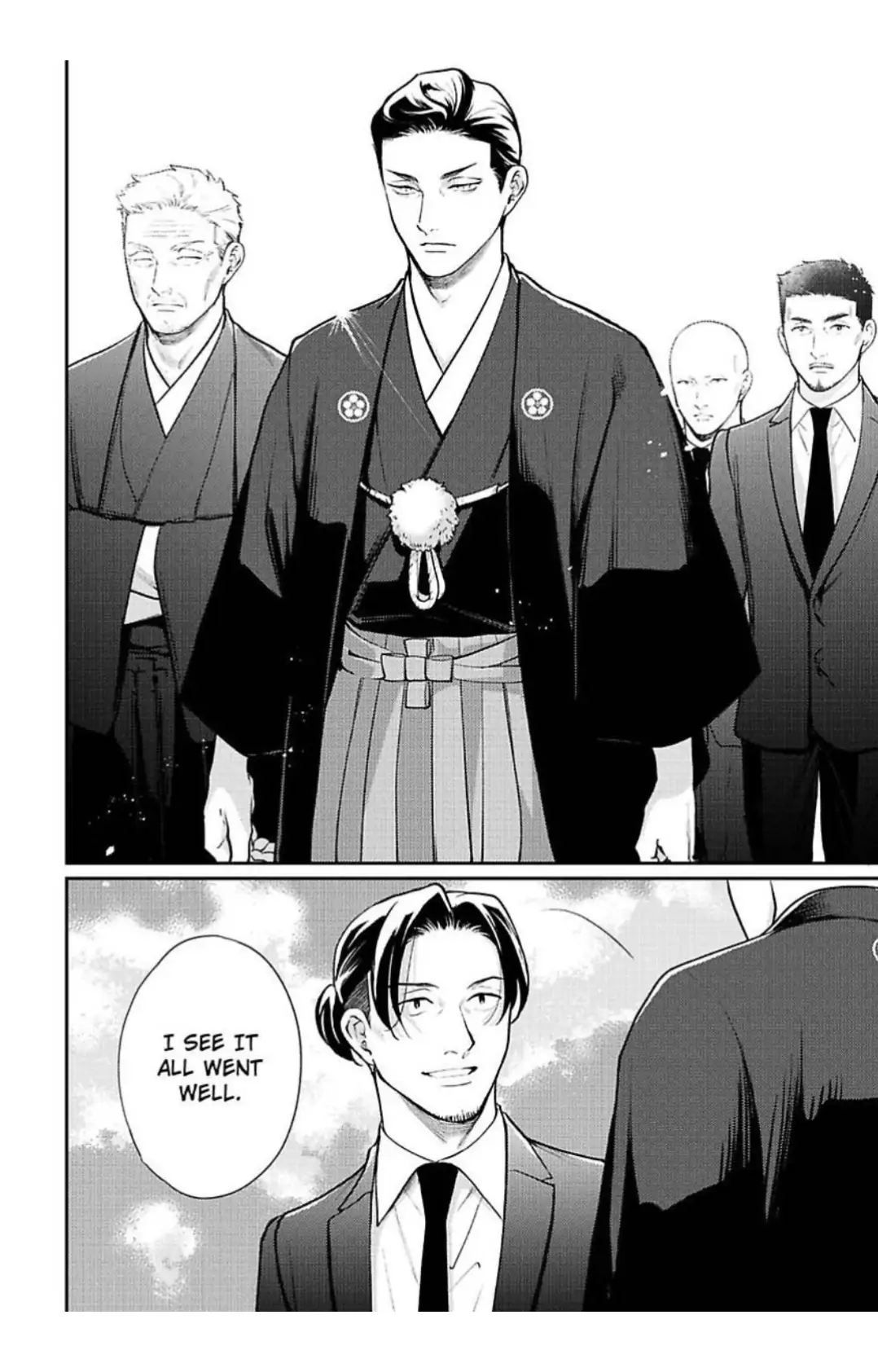 The Drastic Love In Midnight | ×Official - Chapter 5 manhwa