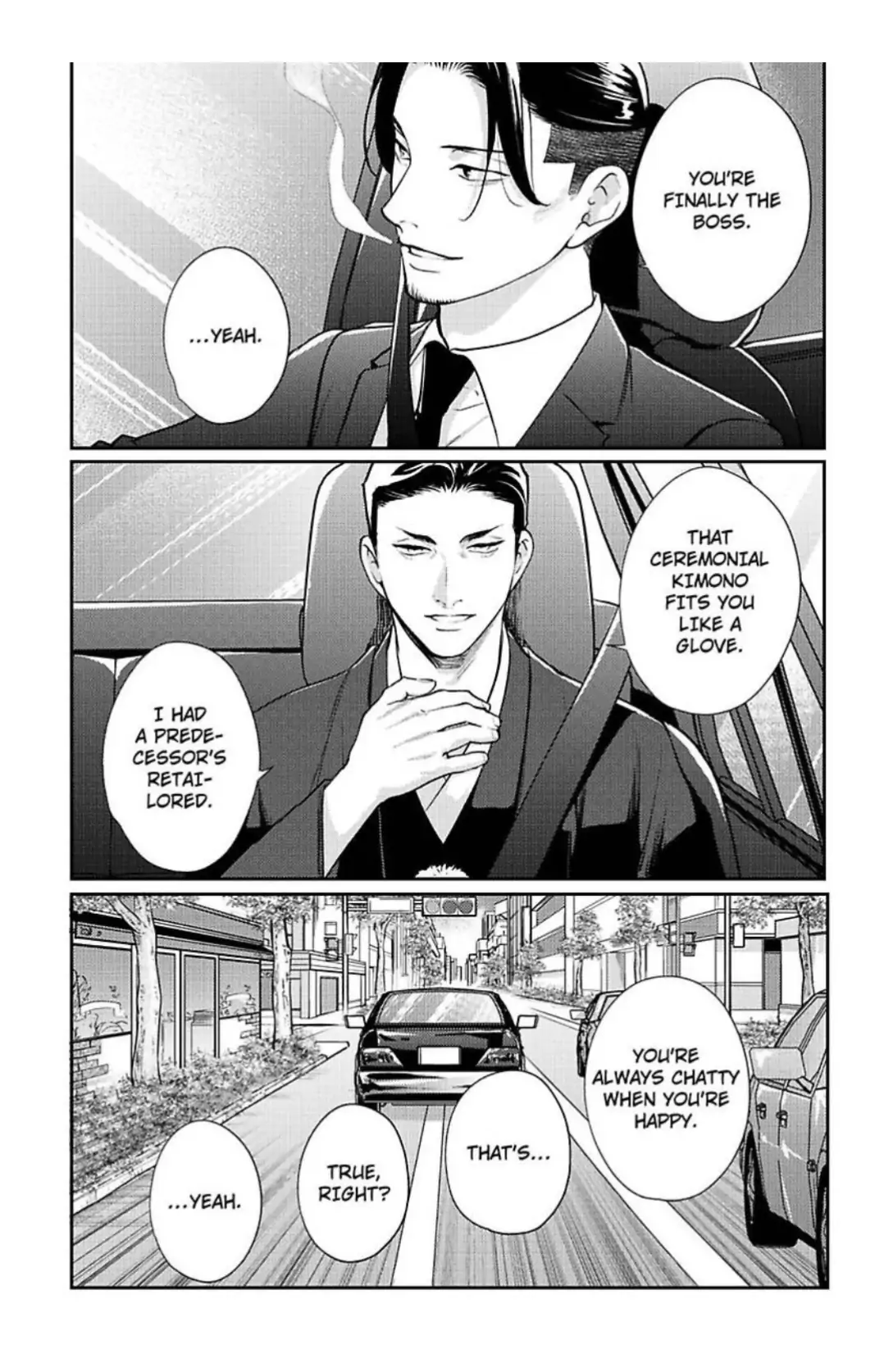 The Drastic Love In Midnight | ×Official - Chapter 5 manhwa