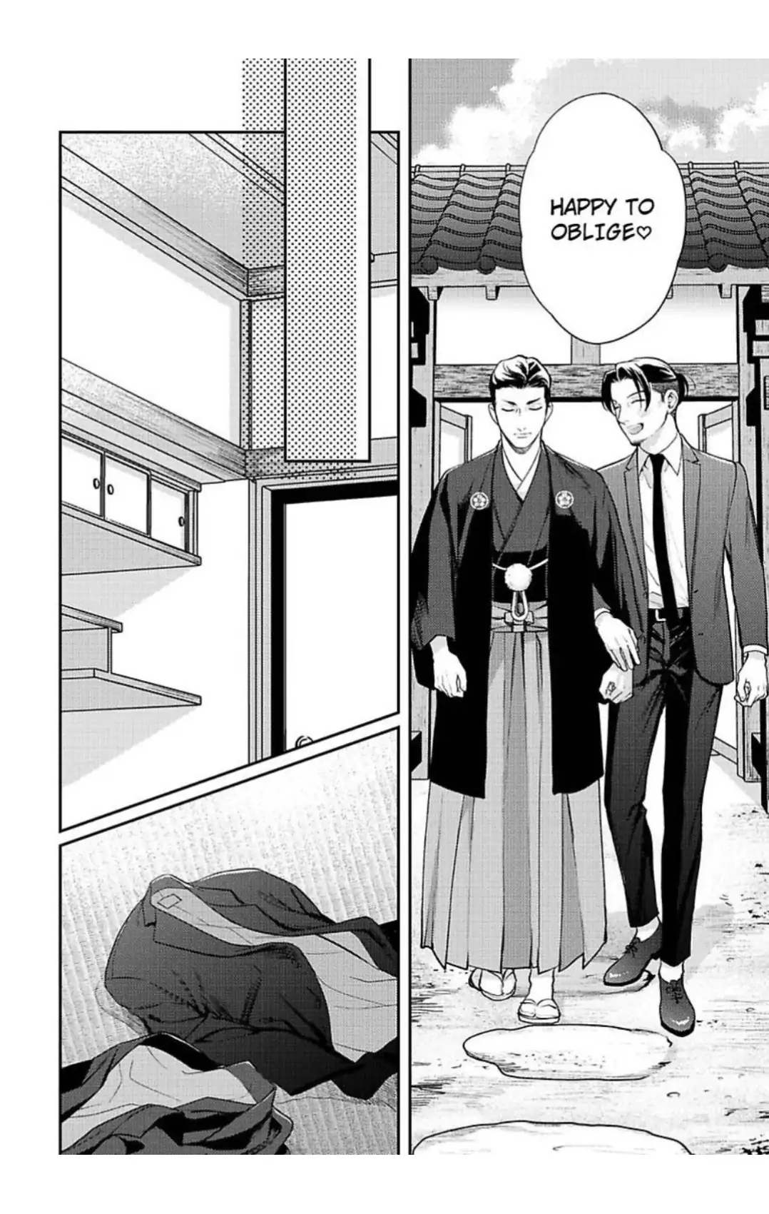 The Drastic Love In Midnight | ×Official - Chapter 5 manhwa