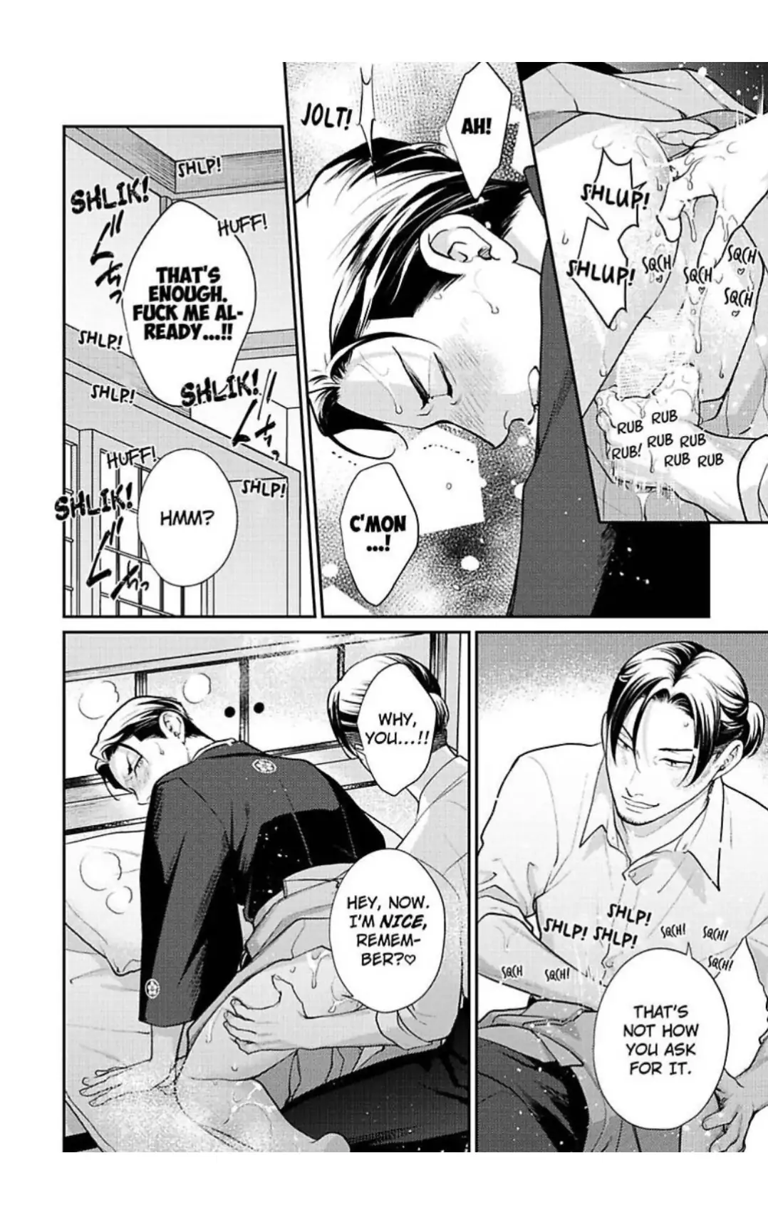The Drastic Love In Midnight | ×Official - Chapter 5 manhwa