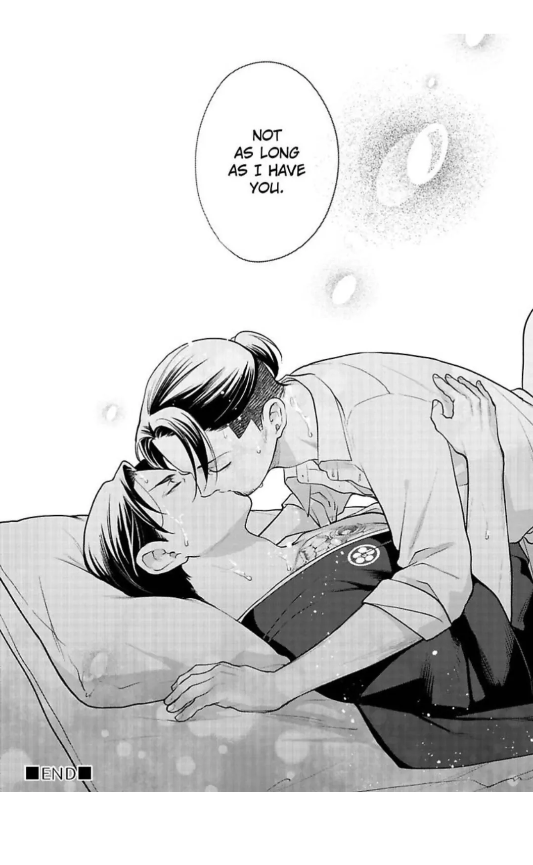 The Drastic Love In Midnight | ×Official - Chapter 5 manhwa