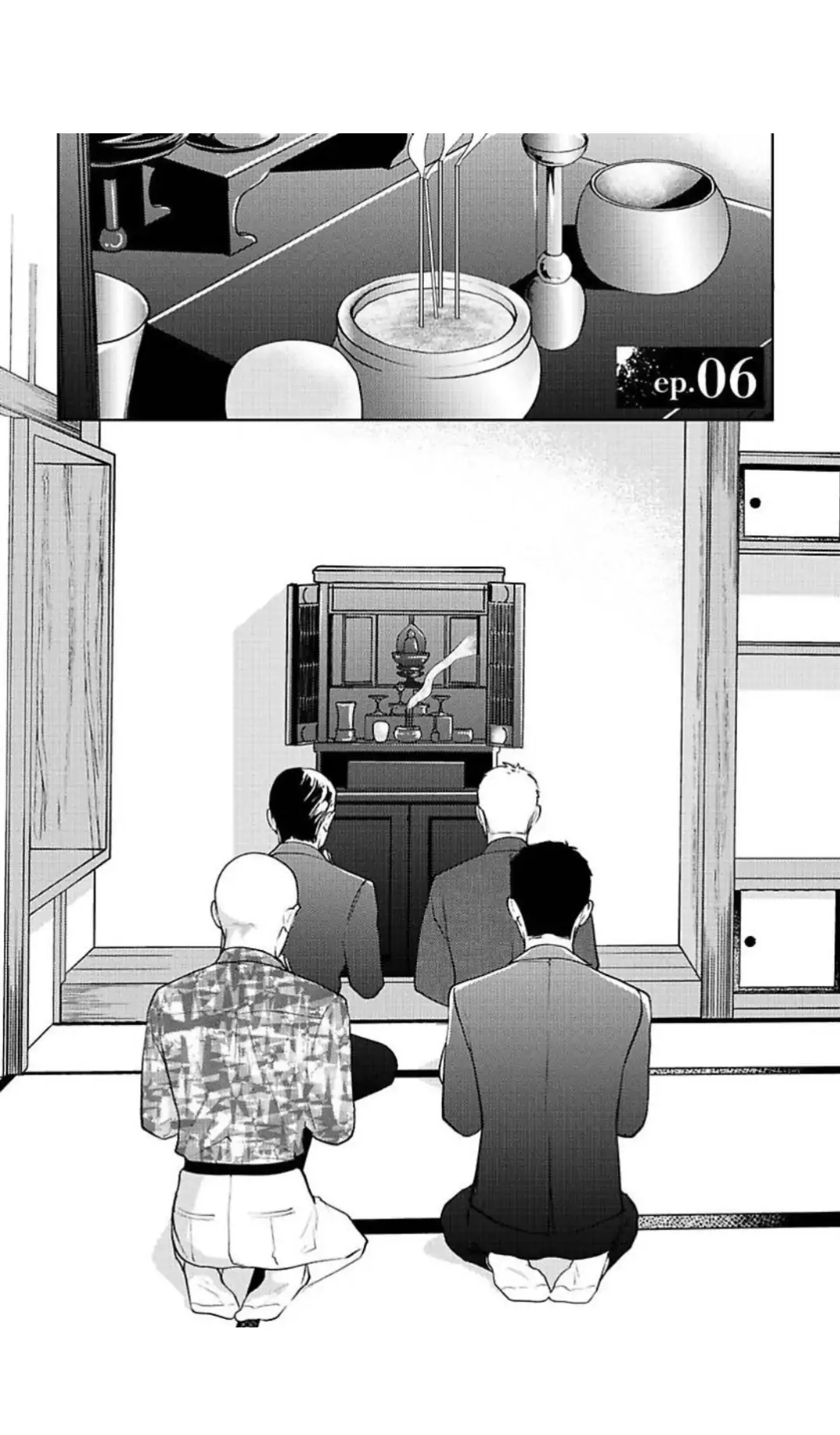 The Drastic Love In Midnight | ×Official - Chapter 6 manhwa