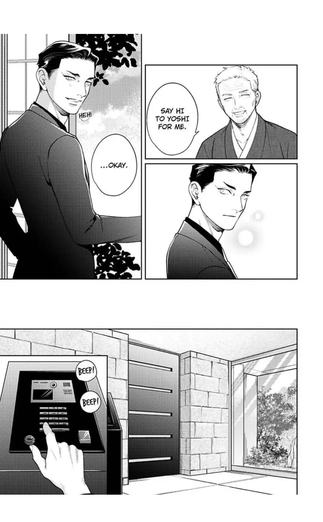 The Drastic Love In Midnight | ×Official - Chapter 6 manhwa
