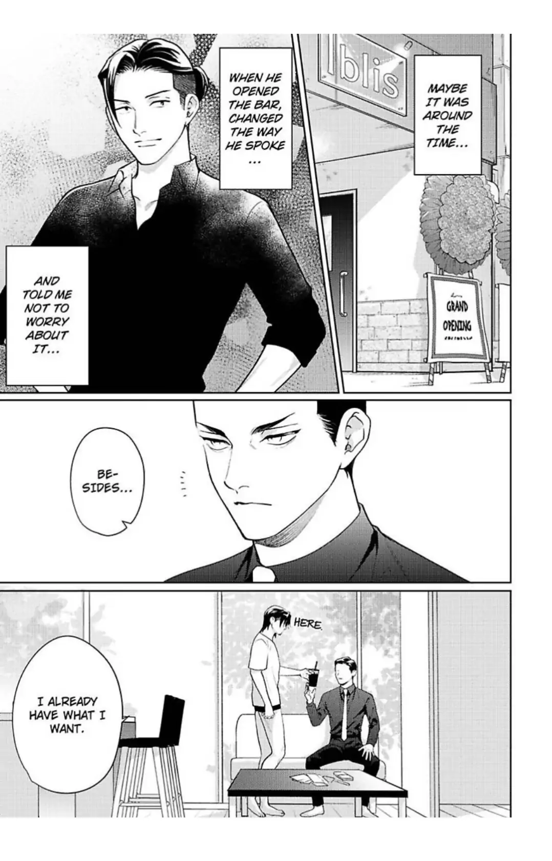 The Drastic Love In Midnight | ×Official - Chapter 6 manhwa