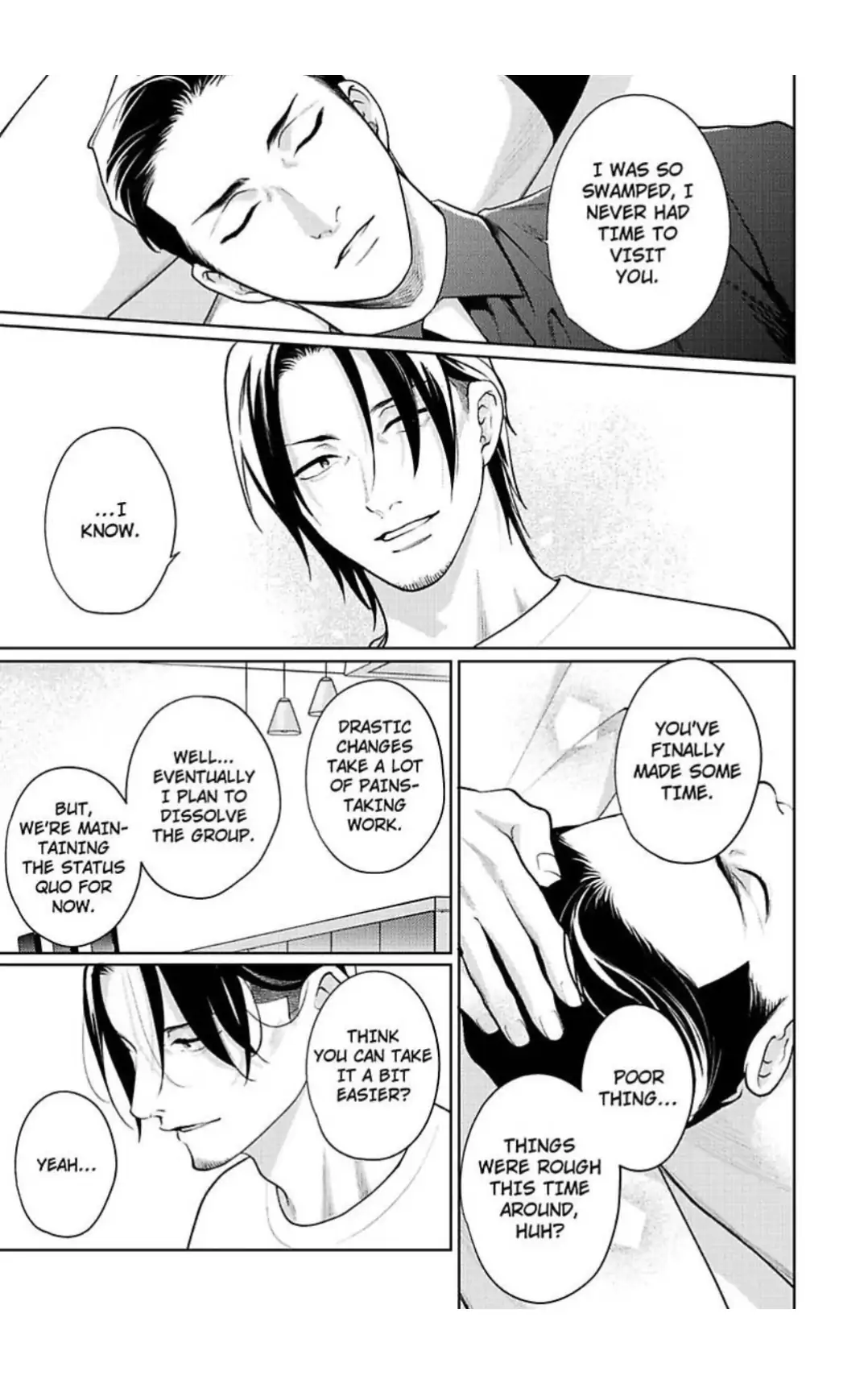 The Drastic Love In Midnight | ×Official - Chapter 6 manhwa