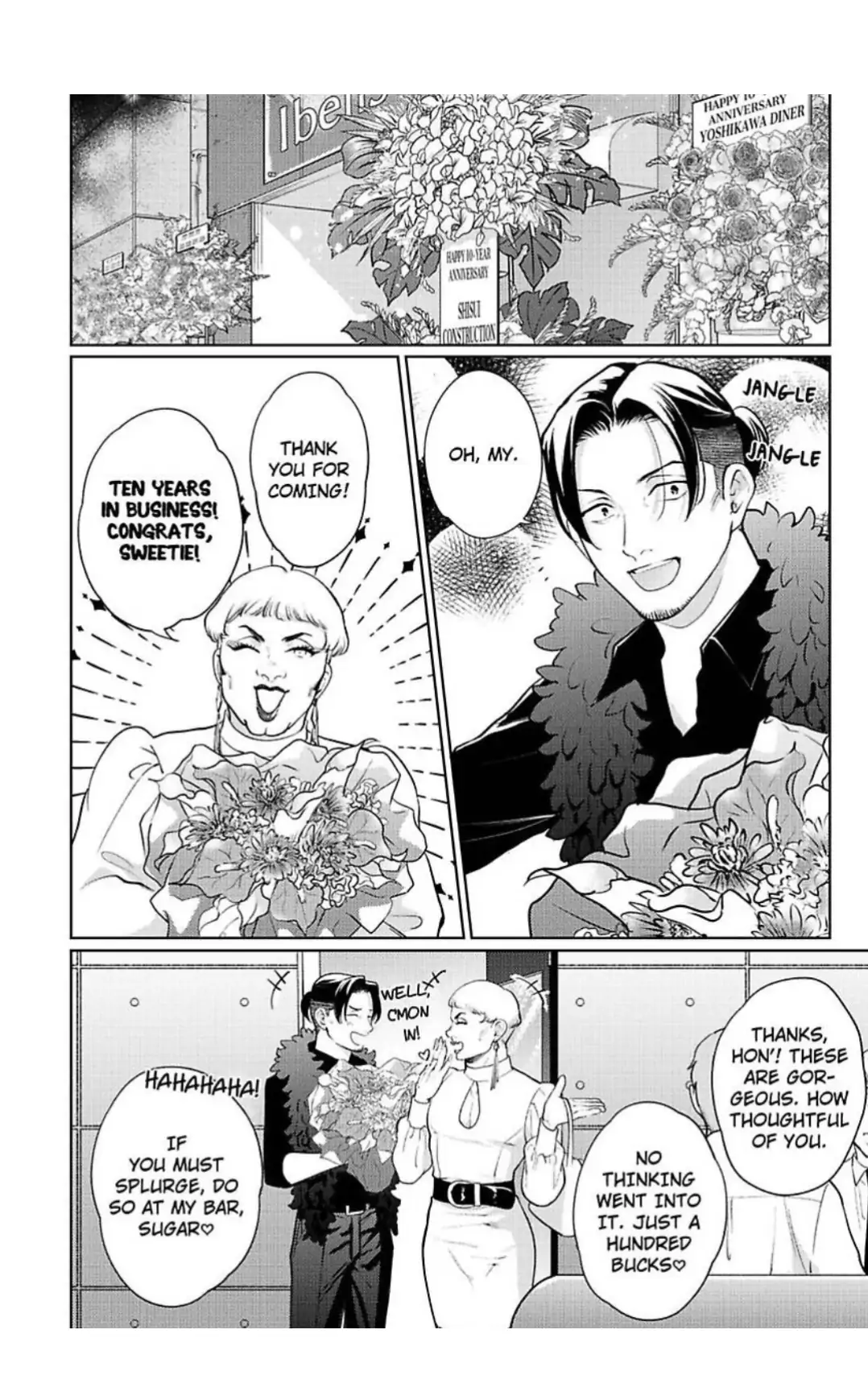The Drastic Love In Midnight | ×Official - Chapter 6 manhwa