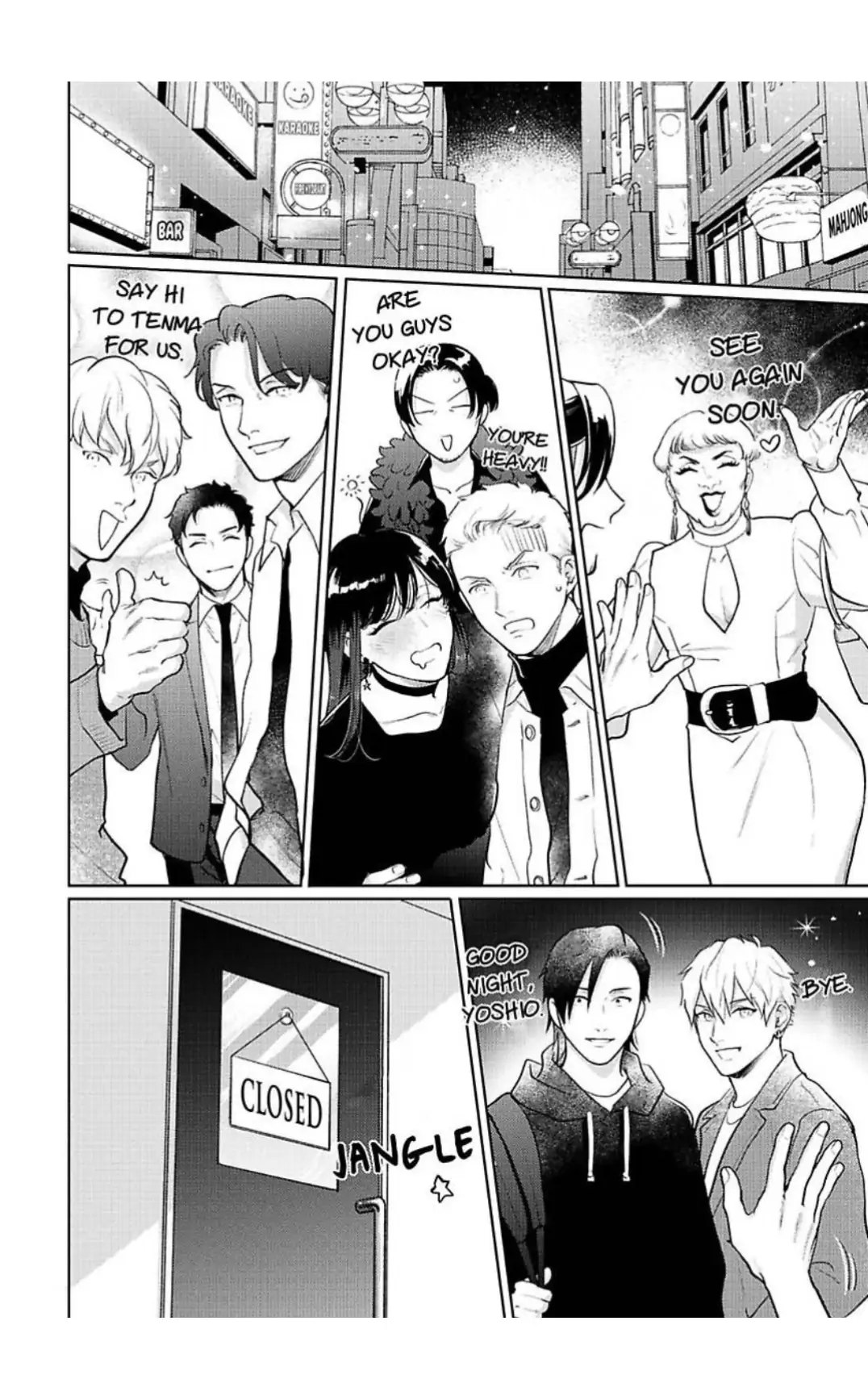 The Drastic Love In Midnight | ×Official - Chapter 6 manhwa