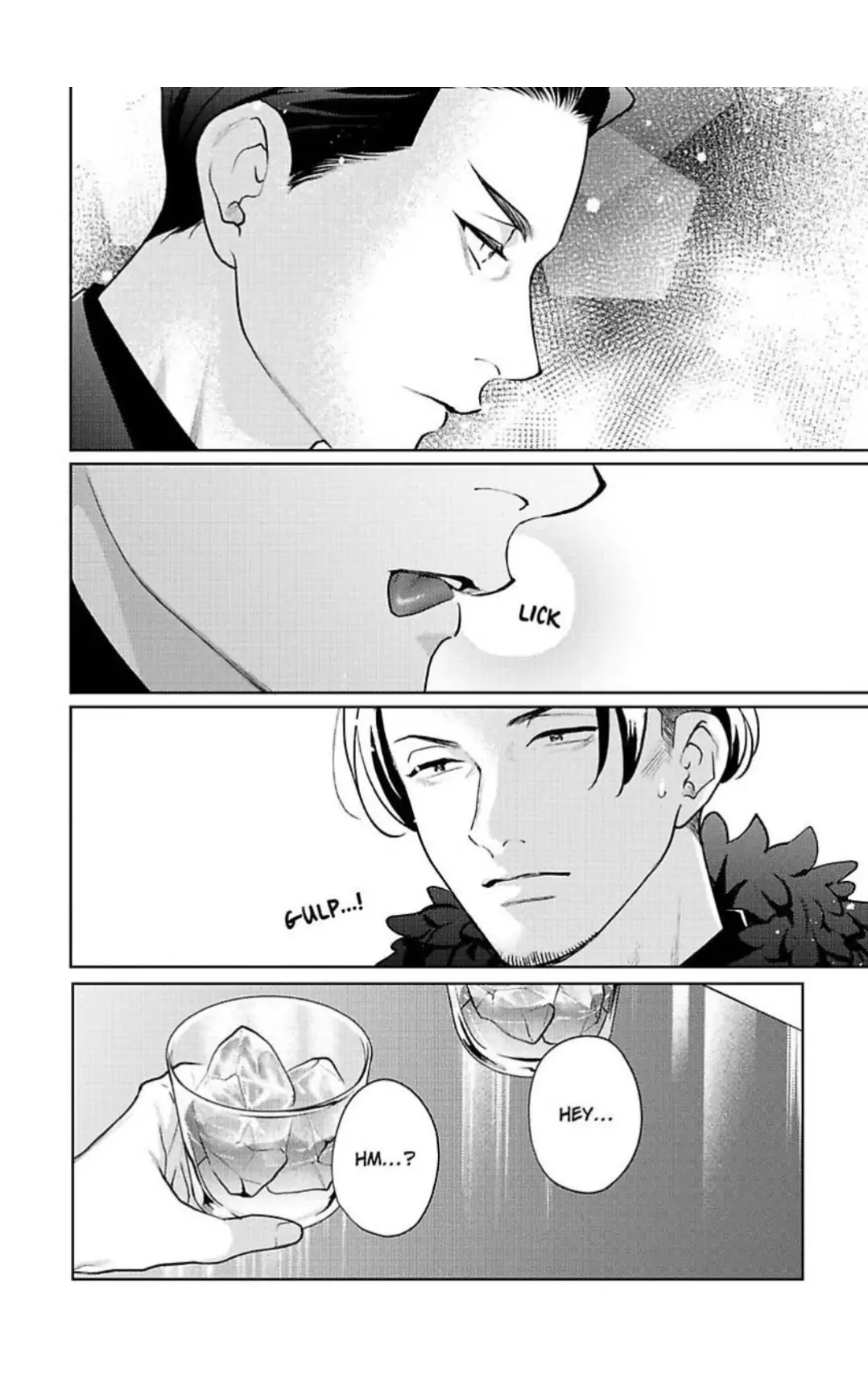 The Drastic Love In Midnight | ×Official - Chapter 6 manhwa