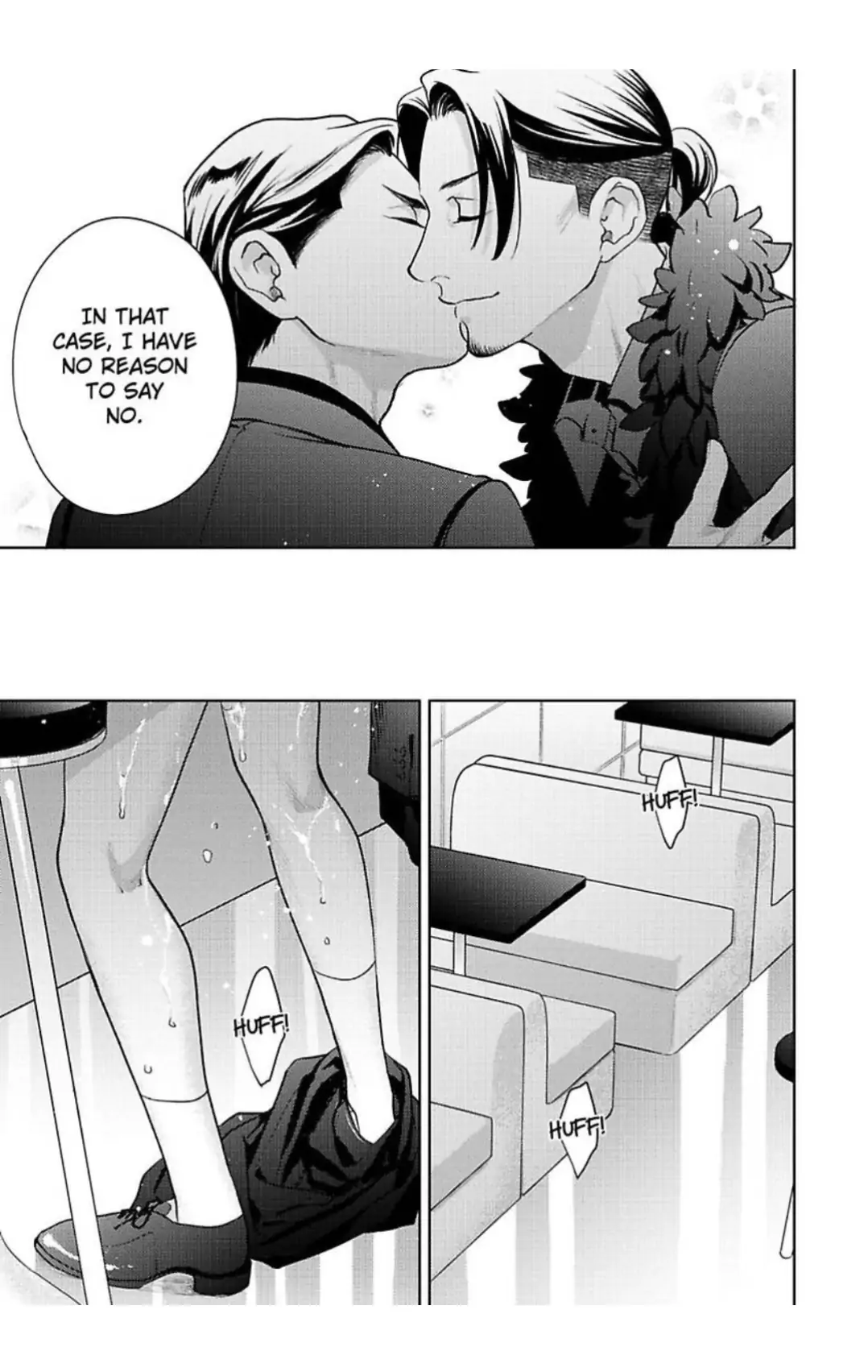 The Drastic Love In Midnight | ×Official - Chapter 6 manhwa