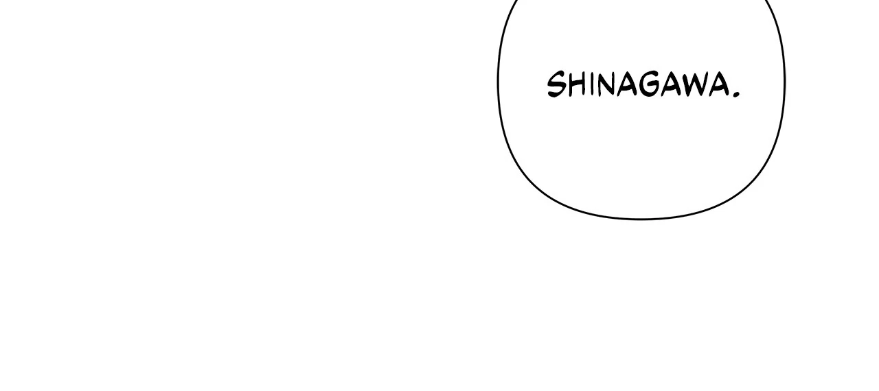 One-way Flight [Official] [Uncensored] - Chapter 1 manhwa