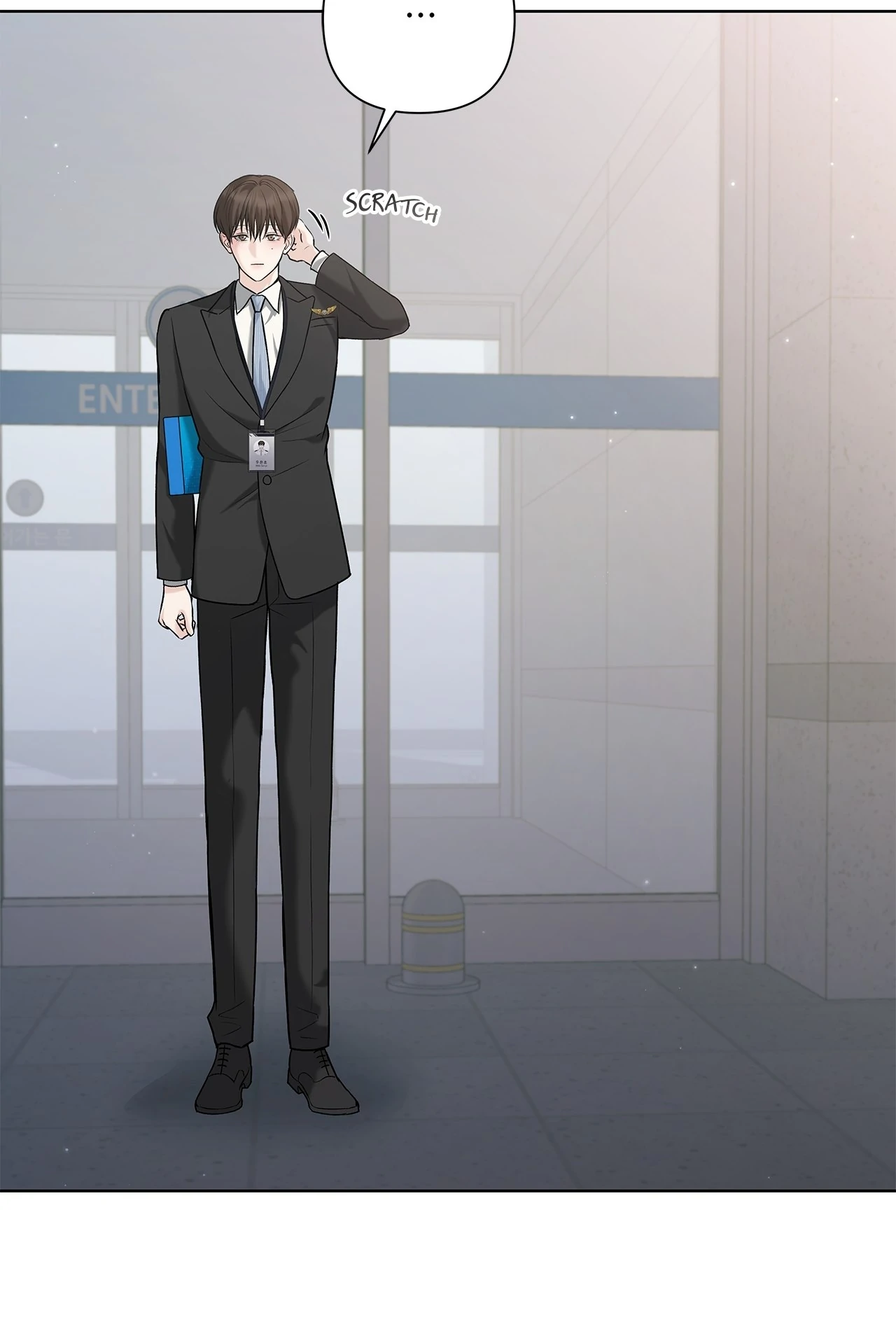 One-way Flight [Official] [Uncensored] - Chapter 1 manhwa