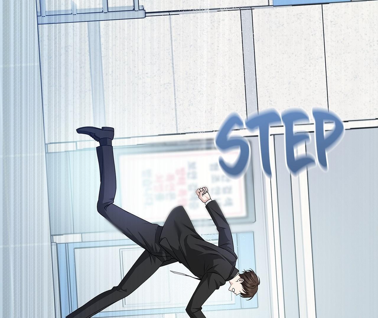 One-way Flight [Official] [Uncensored] - Chapter 10 manhwa