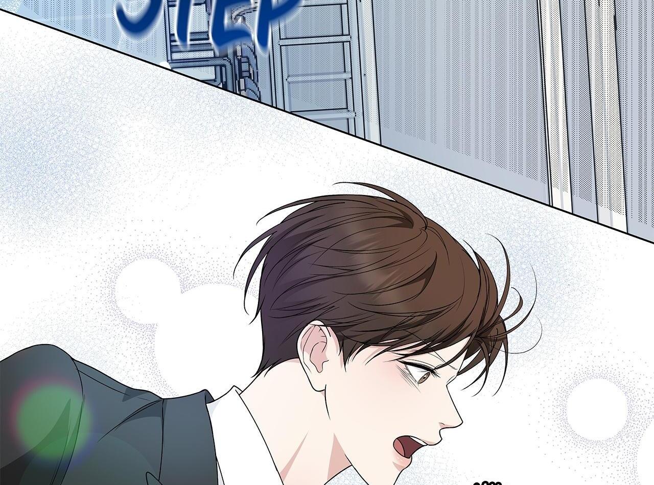 One-way Flight [Official] [Uncensored] - Chapter 10 manhwa