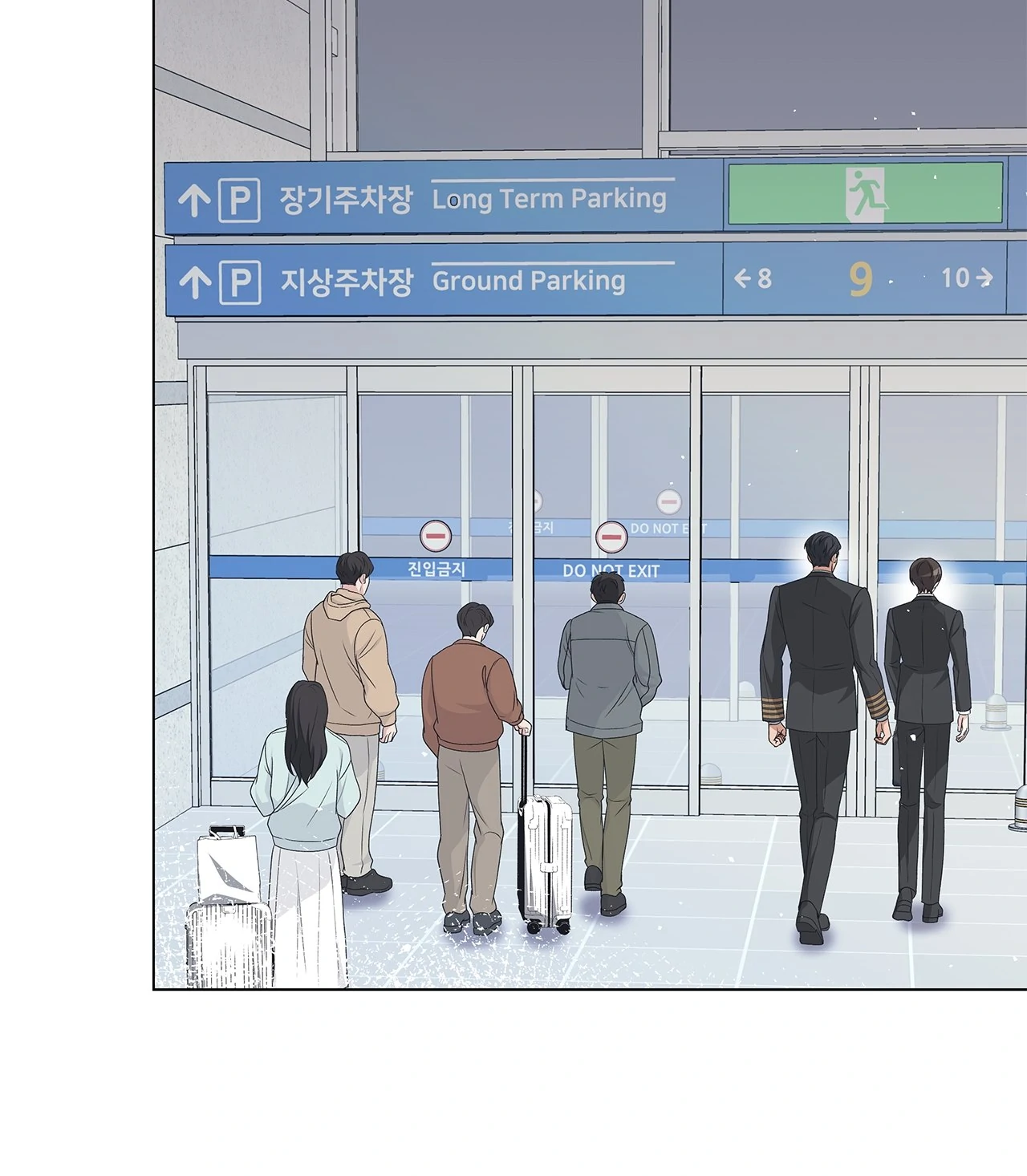 One-way Flight [Official] [Uncensored] - Chapter 11 manhwa