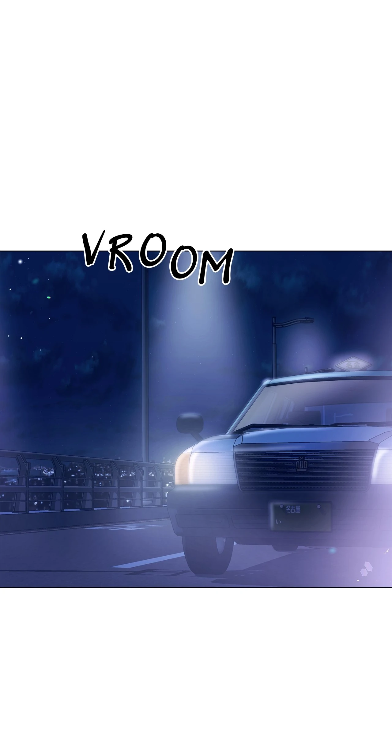 One-way Flight [Official] [Uncensored] - Chapter 11 manhwa
