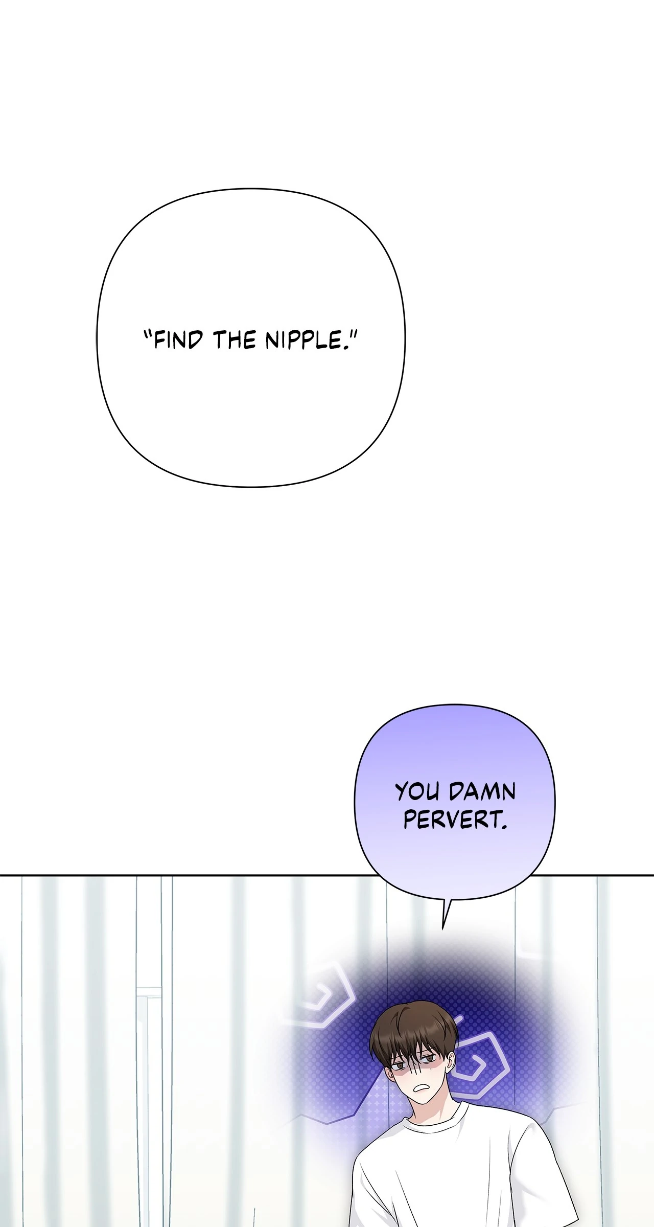 One-way Flight [Official] [Uncensored] - Chapter 13 manhwa