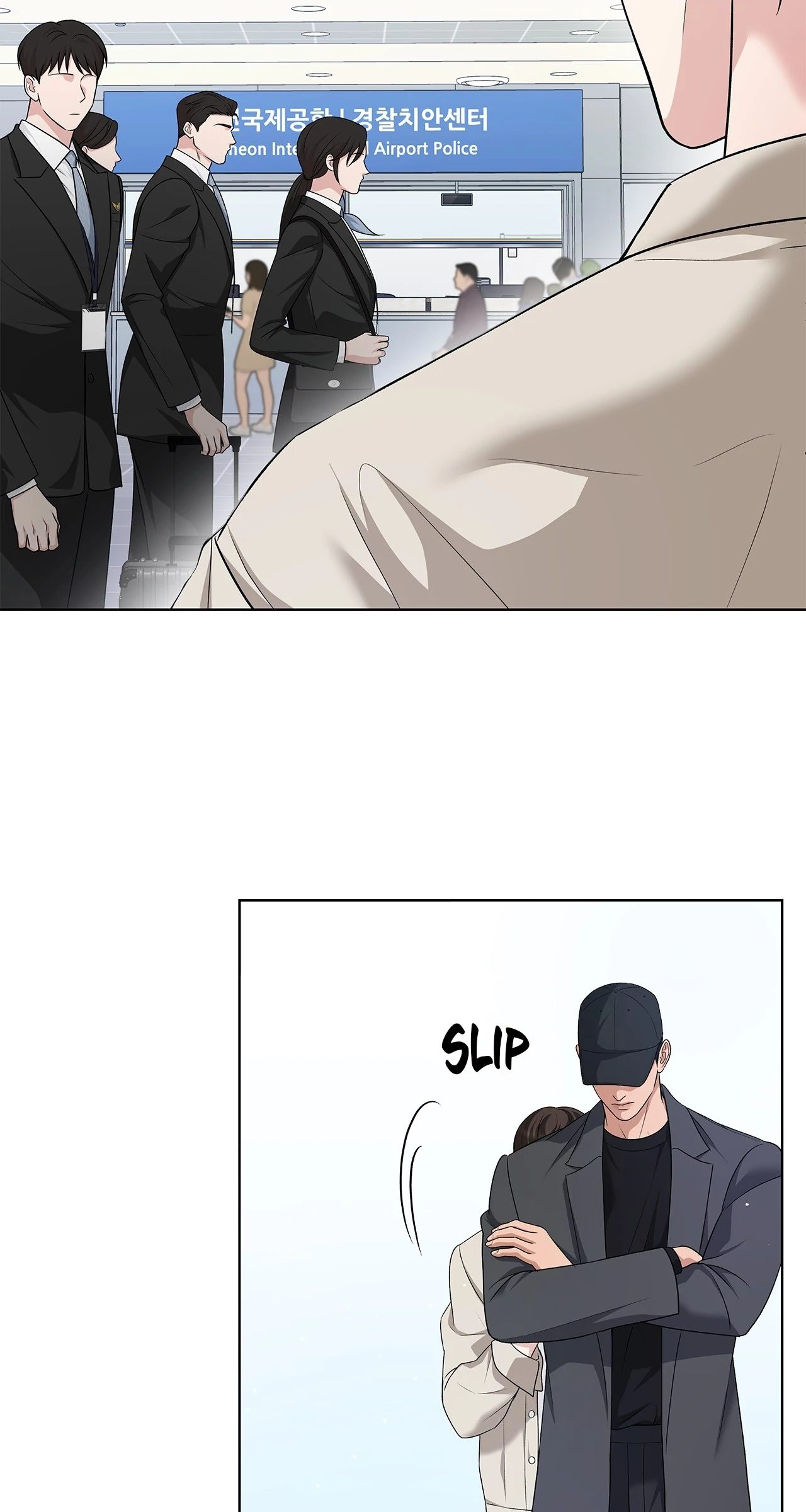 One-way Flight [Official] [Uncensored] - Chapter 13 manhwa
