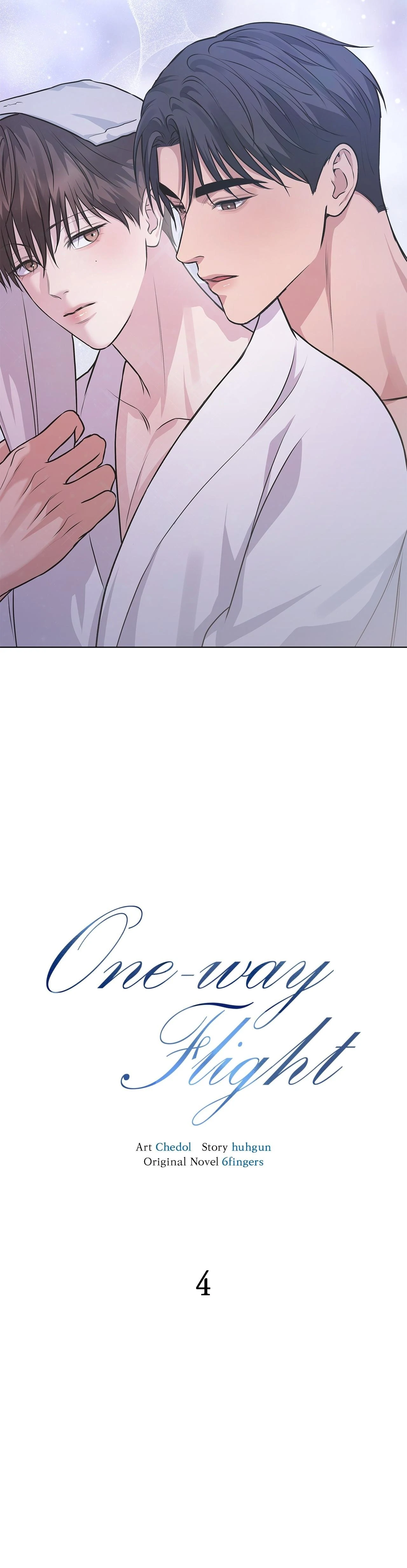 One-way Flight [Official] [Uncensored] - Chapter 4 manhwa