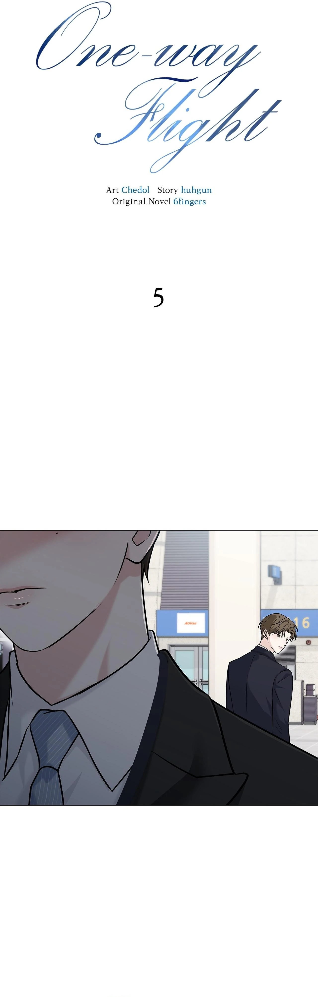 One-way Flight [Official] [Uncensored] - Chapter 5 manhwa