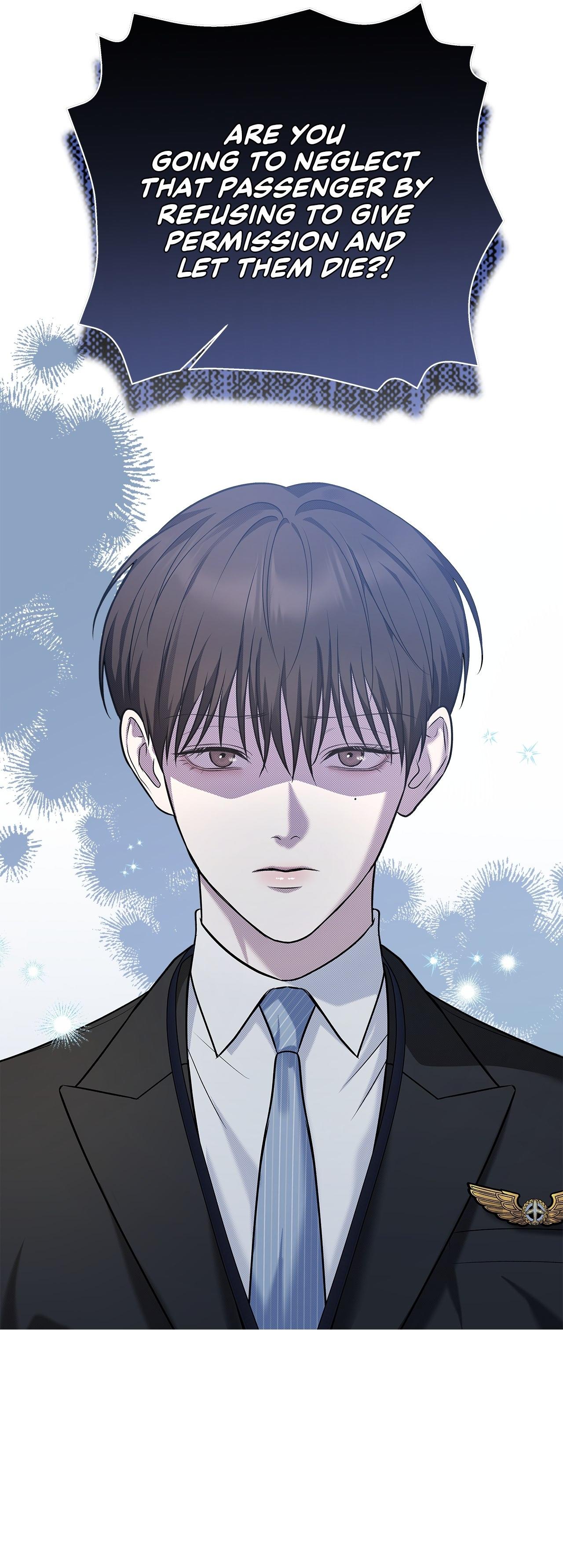 One-way Flight [Official] [Uncensored] - Chapter 6 manhwa