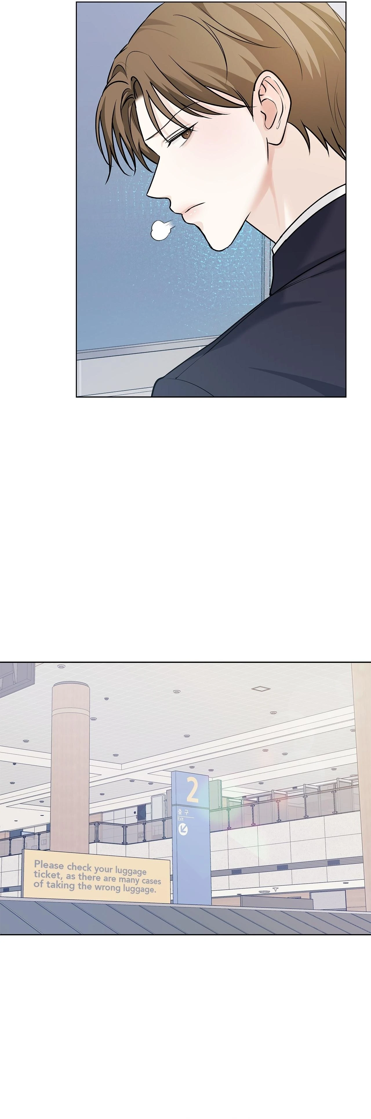One-way Flight [Official] [Uncensored] - Chapter 6 manhwa