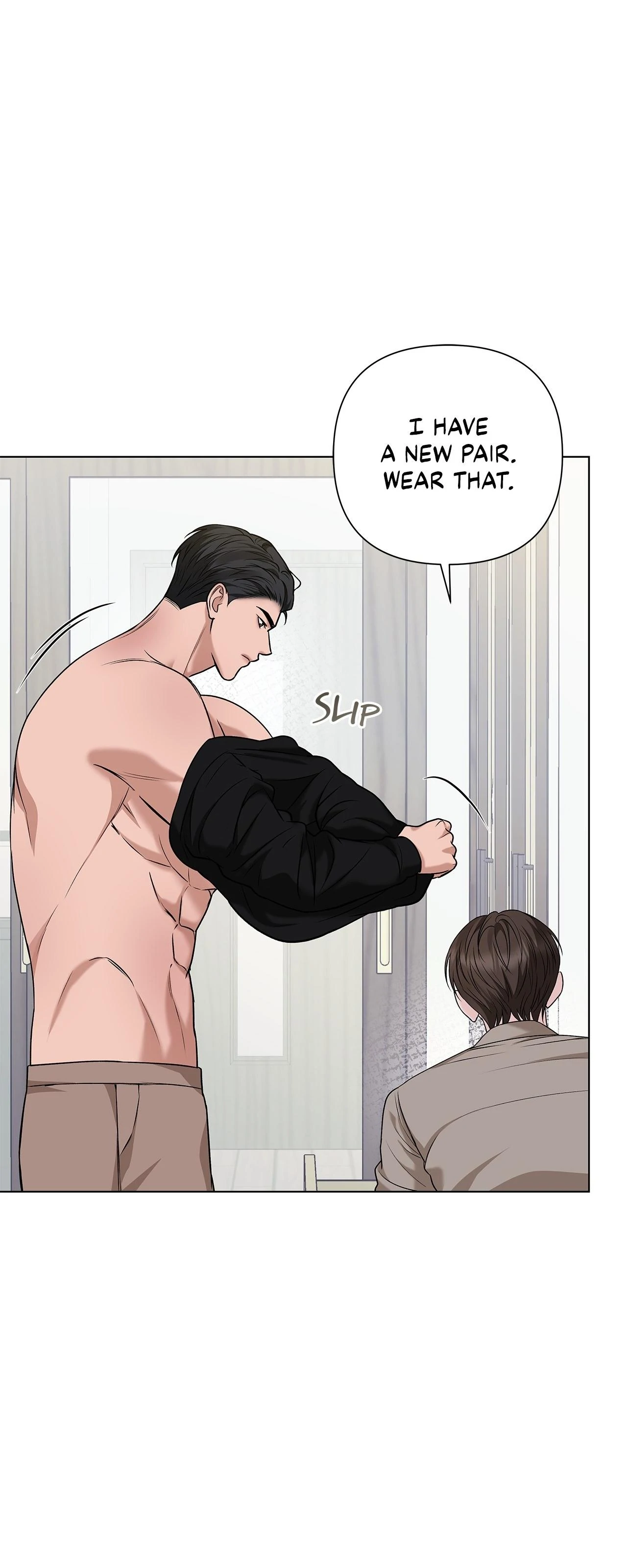 One-way Flight [Official] [Uncensored] - Chapter 6 manhwa