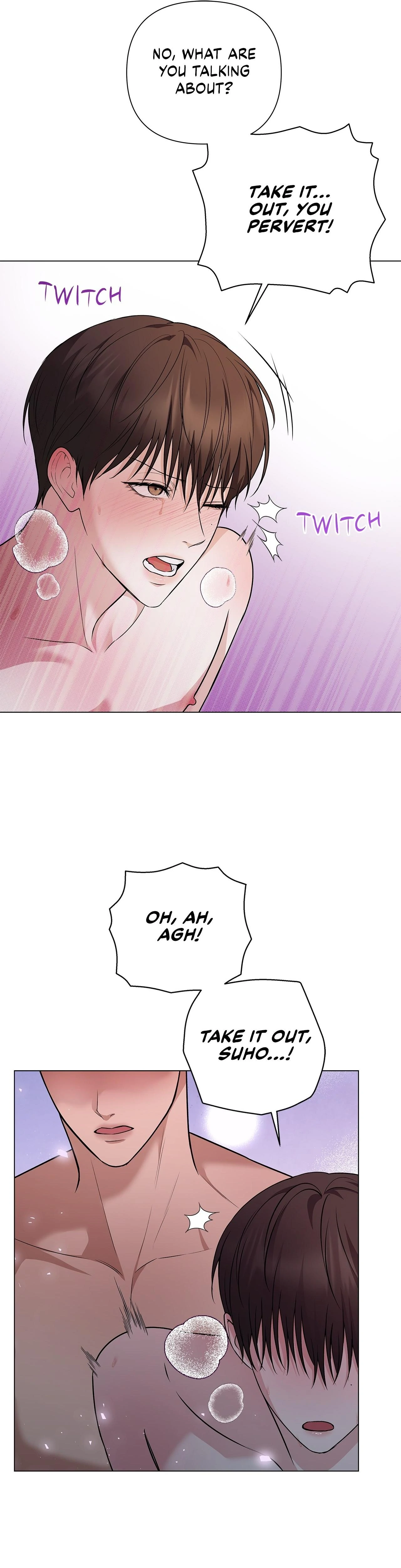 One-way Flight [Official] [Uncensored] - Chapter 7 manhwa