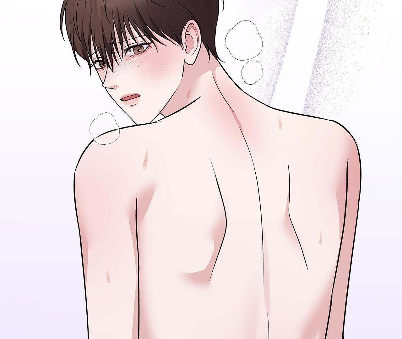 One-way Flight [Official] [Uncensored] - Chapter 7 manhwa