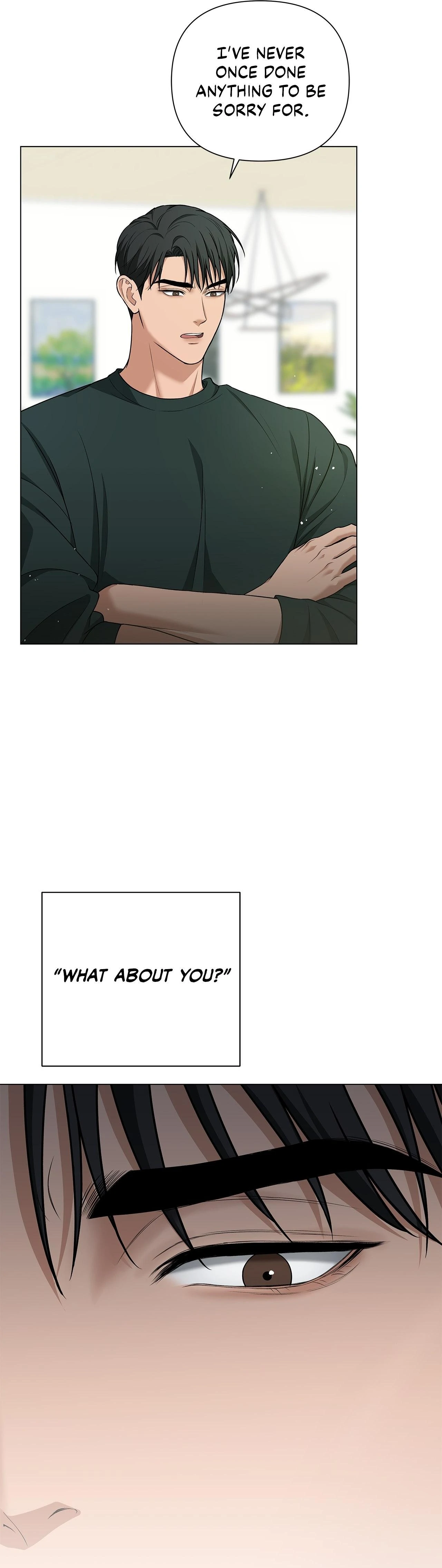 One-way Flight [Official] [Uncensored] - Chapter 9 manhwa