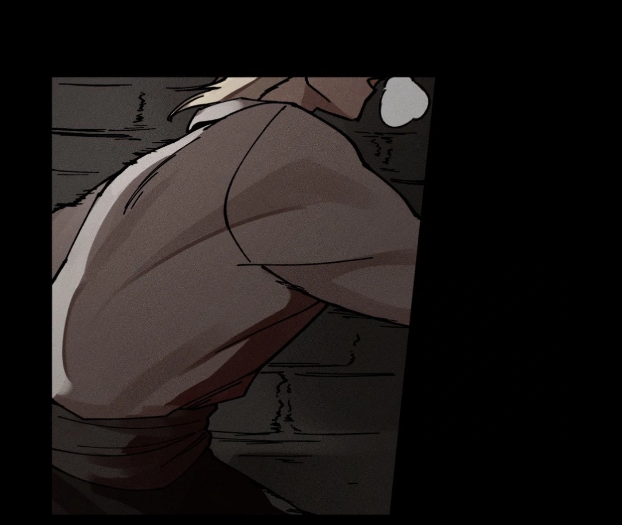 The Beast Of Bahal Never Misses Its Prey 《Official》 - Episode 1 manhwa