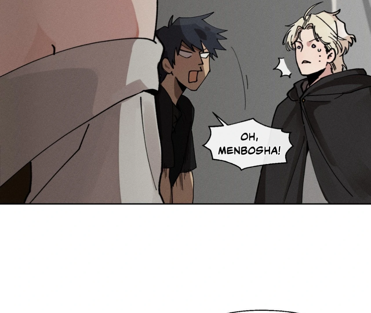 The Beast Of Bahal Never Misses Its Prey 《Official》 - Episode 1 manhwa