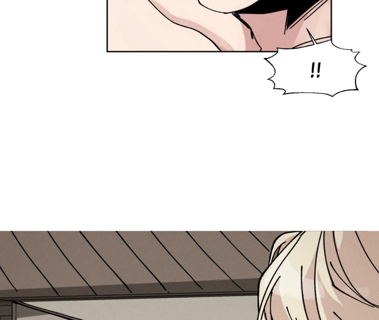 The Beast Of Bahal Never Misses Its Prey 《Official》 - Episode 1 manhwa