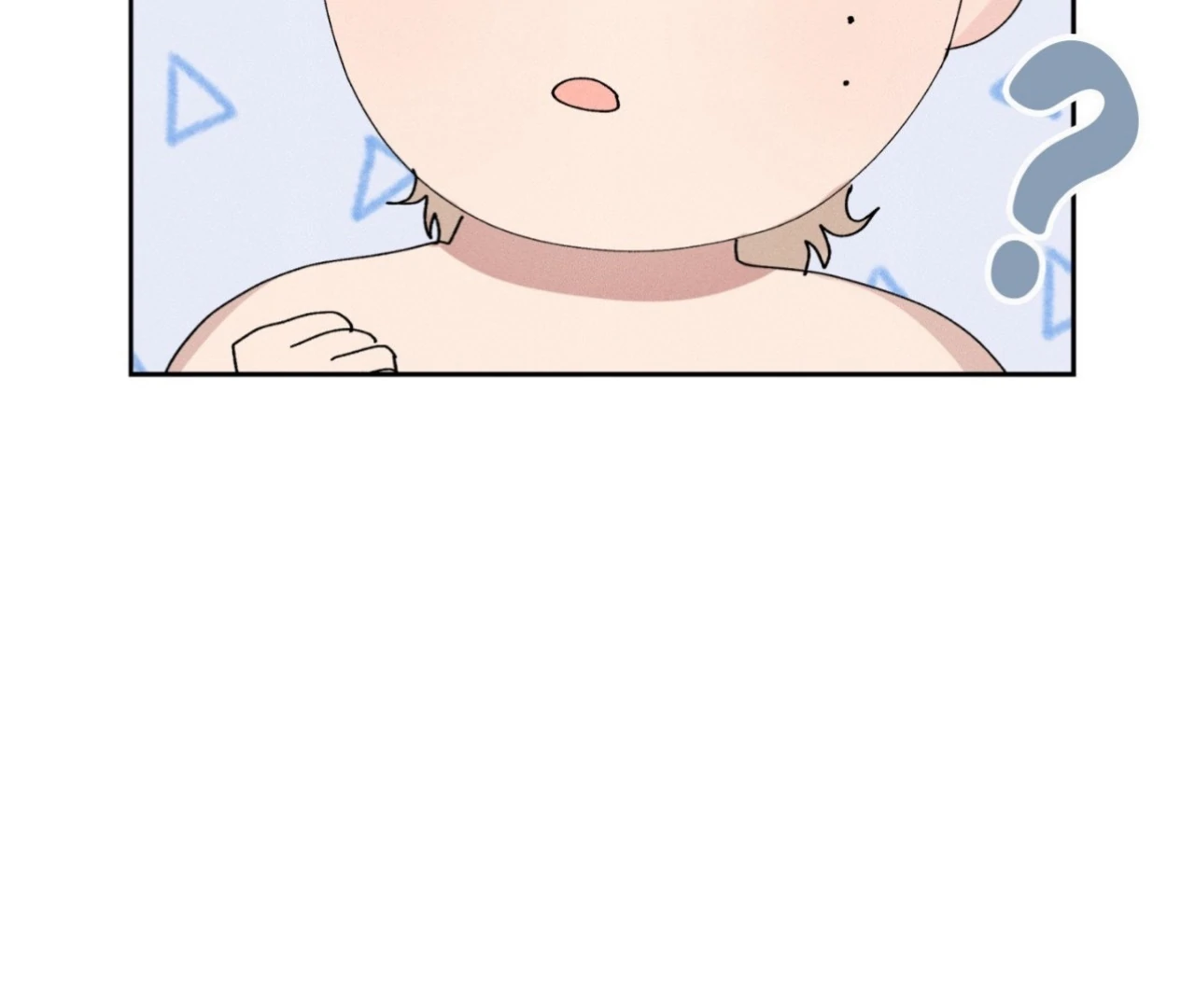 The Beast Of Bahal Never Misses Its Prey 《Official》 - Episode 1 manhwa