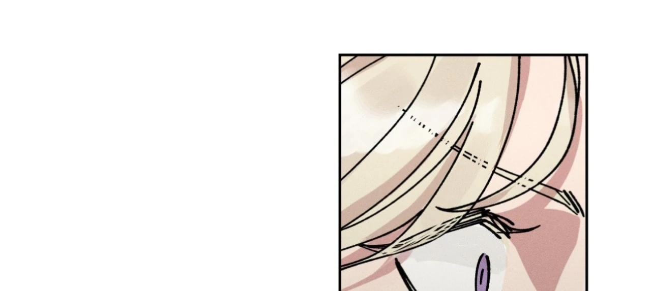 The Beast Of Bahal Never Misses Its Prey 《Official》 - Episode 1 manhwa